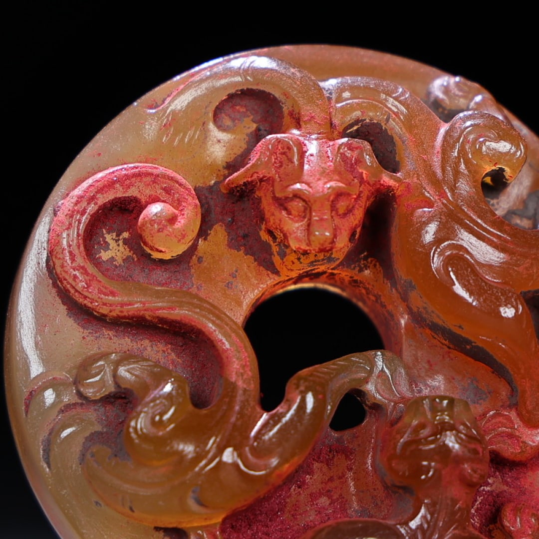 An Exquisite Agate Chi-Dragon Pattern Pendant - 2