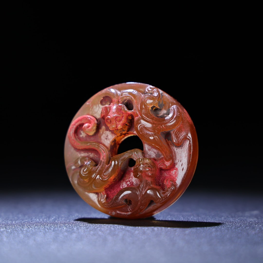 An Exquisite Agate Chi-Dragon Pattern Pendant - 3