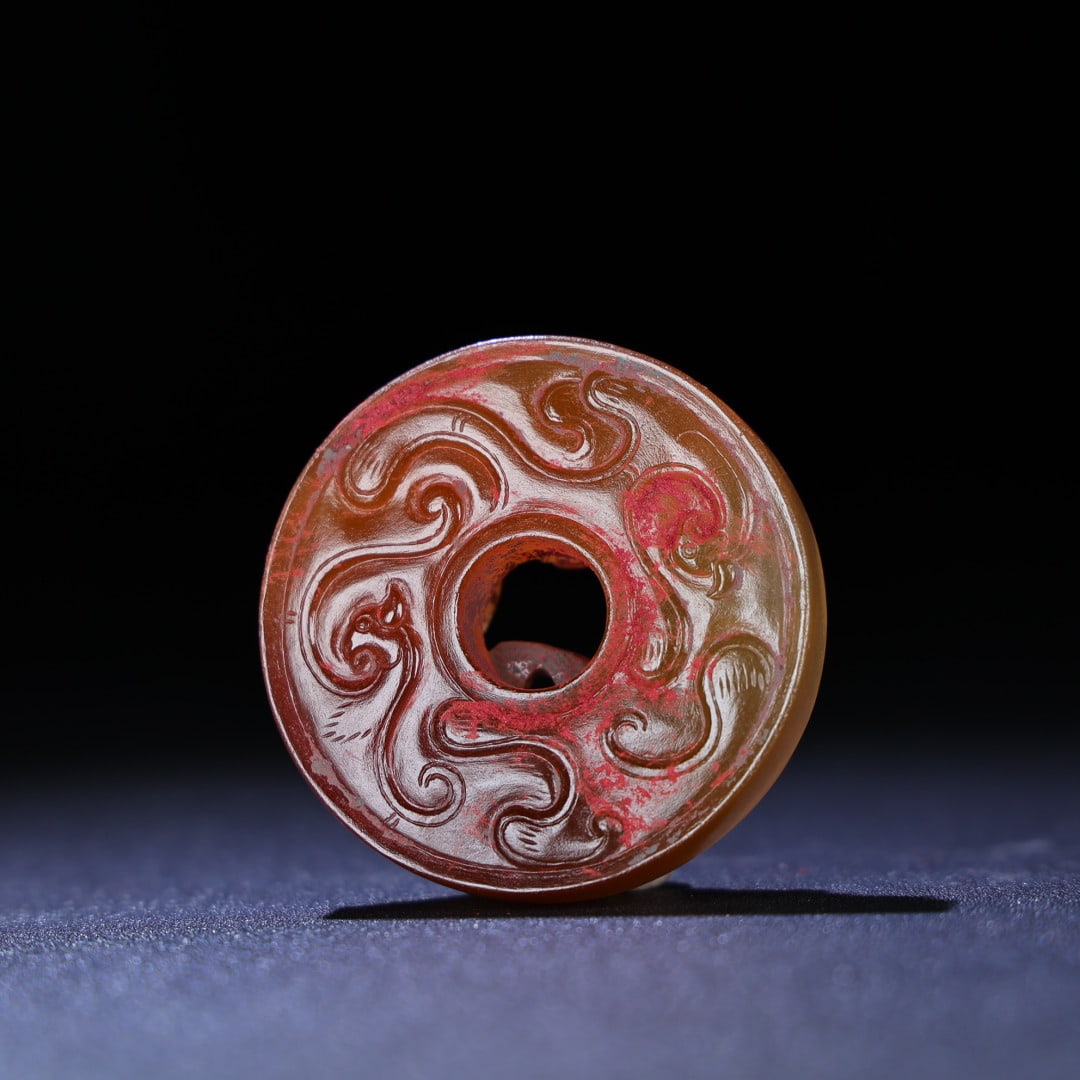 An Exquisite Agate Chi-Dragon Pattern Pendant - 4