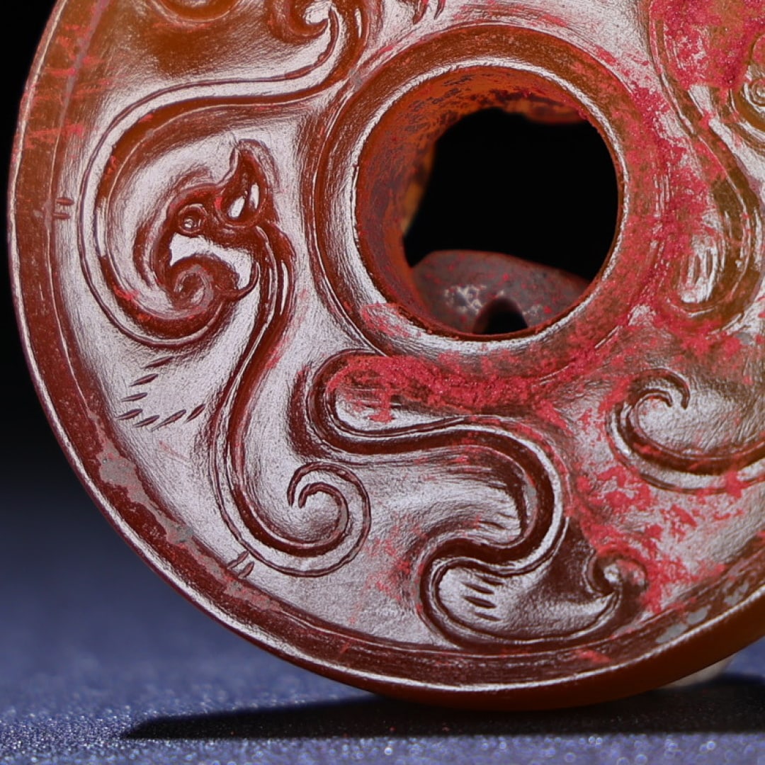 An Exquisite Agate Chi-Dragon Pattern Pendant - 5