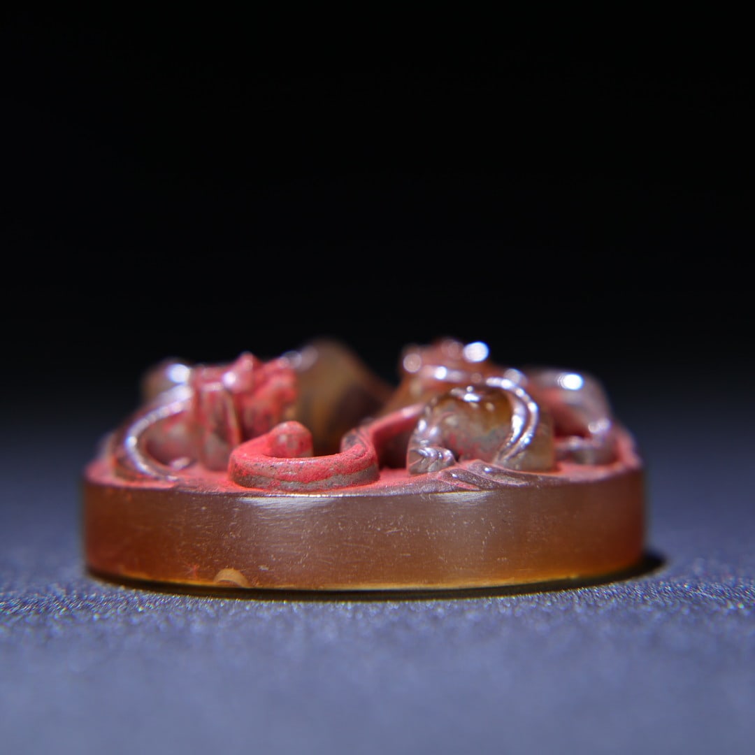 An Exquisite Agate Chi-Dragon Pattern Pendant - 6