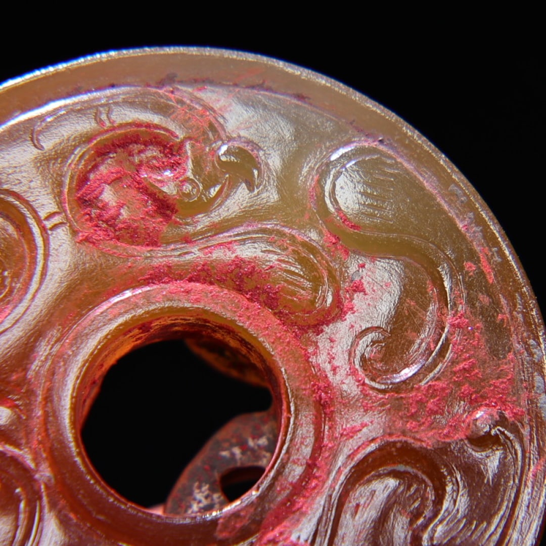 An Exquisite Agate Chi-Dragon Pattern Pendant - 7