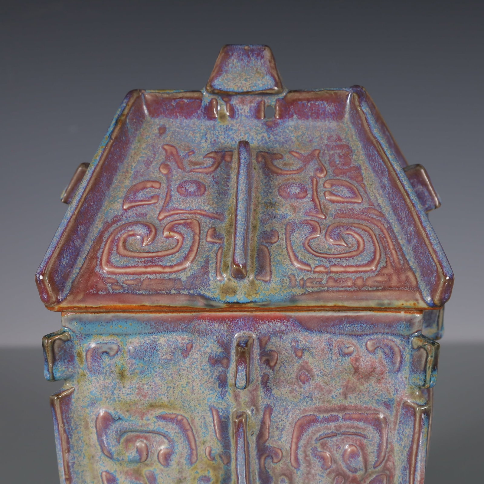 A Exquisite Jun yao Beast-Face Pattern Tripod - 2