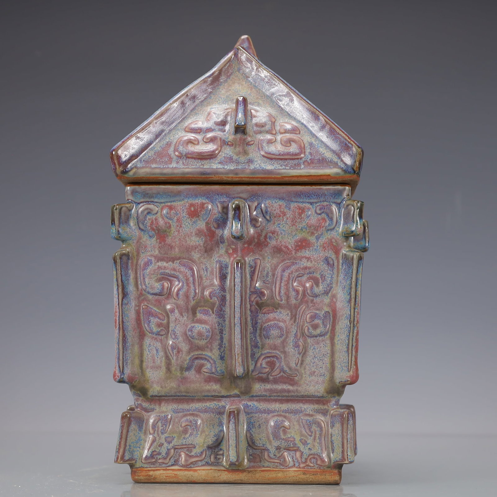 A Exquisite Jun yao Beast-Face Pattern Tripod - 5