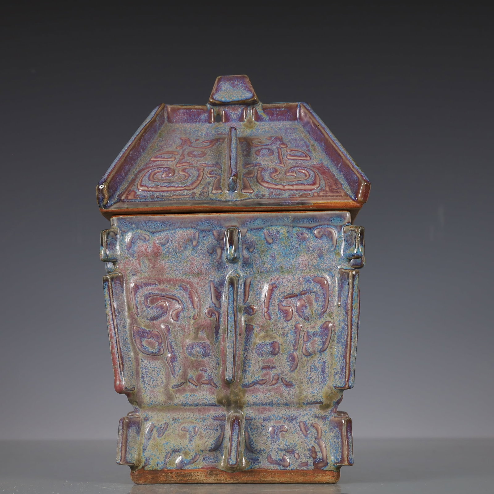 A Exquisite Jun yao Beast-Face Pattern Tripod - 6