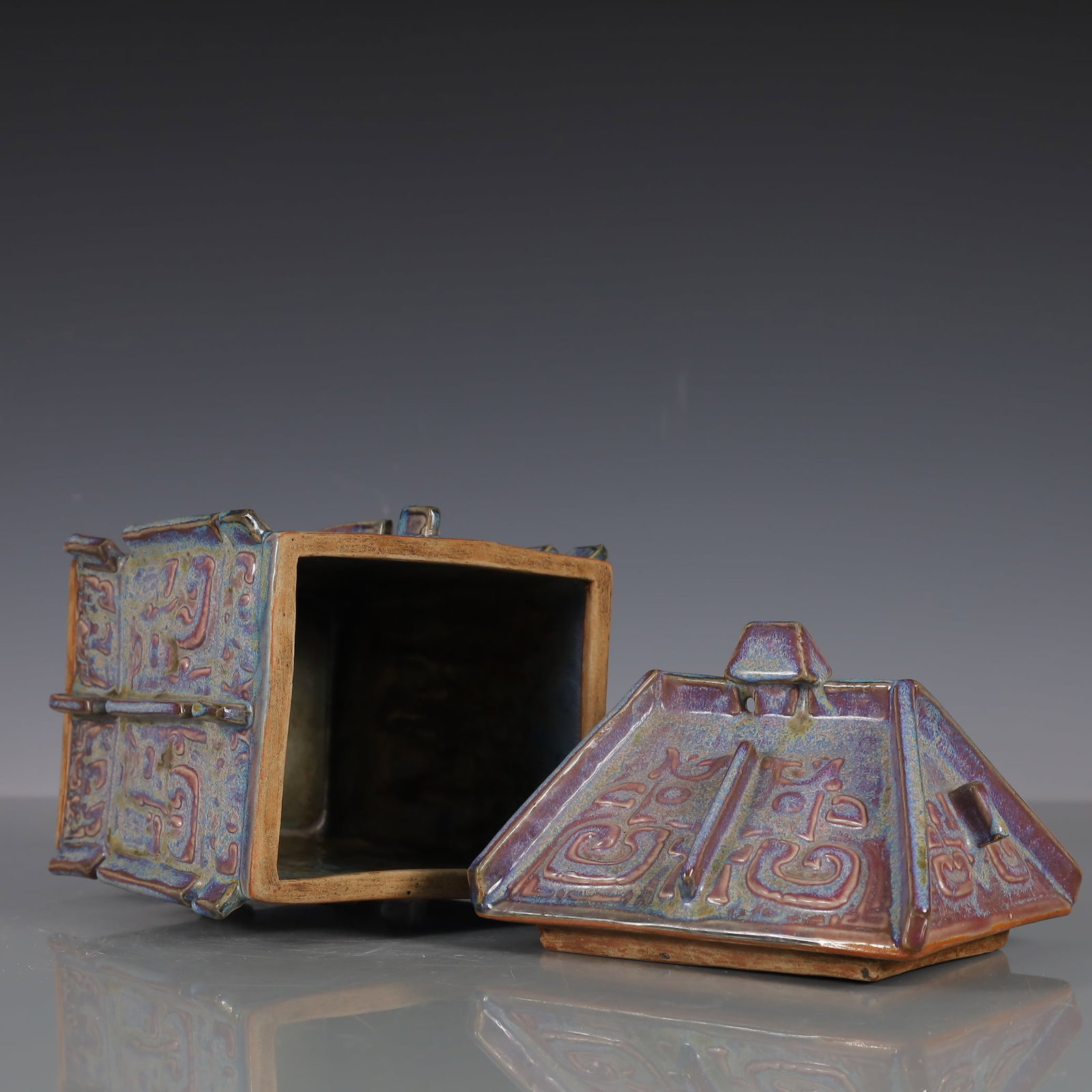 A Exquisite Jun yao Beast-Face Pattern Tripod - 7