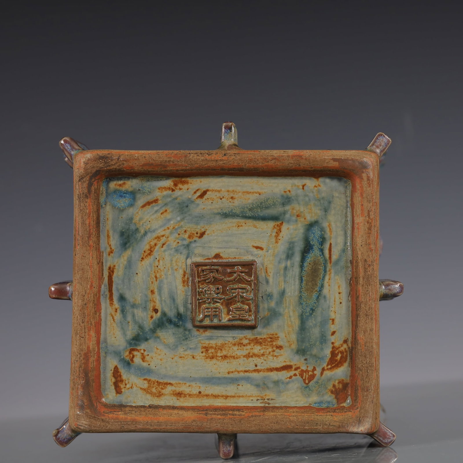 A Exquisite Jun yao Beast-Face Pattern Tripod - 9