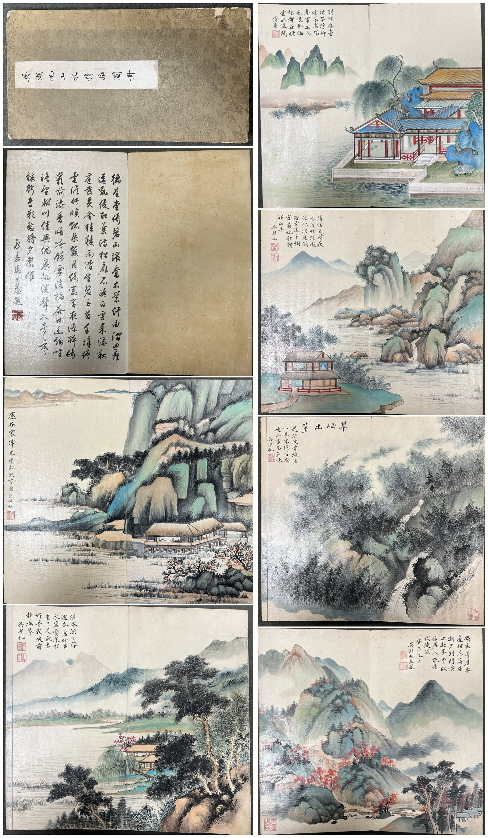 A Chinese Album Ink Painting of Landscape and Figure on Paper,Wu Hufan (1 of 10)