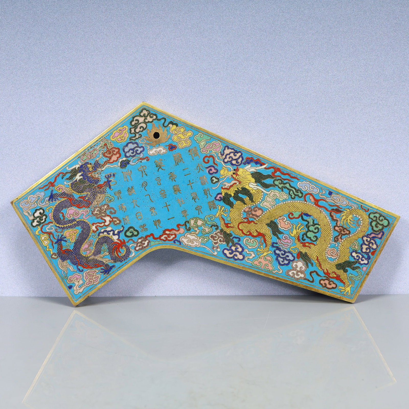 A Exquisite Cloisonne Dragon Pattern with poem Ornament: A Exquisite Cloisonne Dragon Pattern with poem Ornament Qing Dynasty, China Qianlong Four-character Mark Size:15inx5.9in Weight:4300g景泰蓝龙纹诗文摆