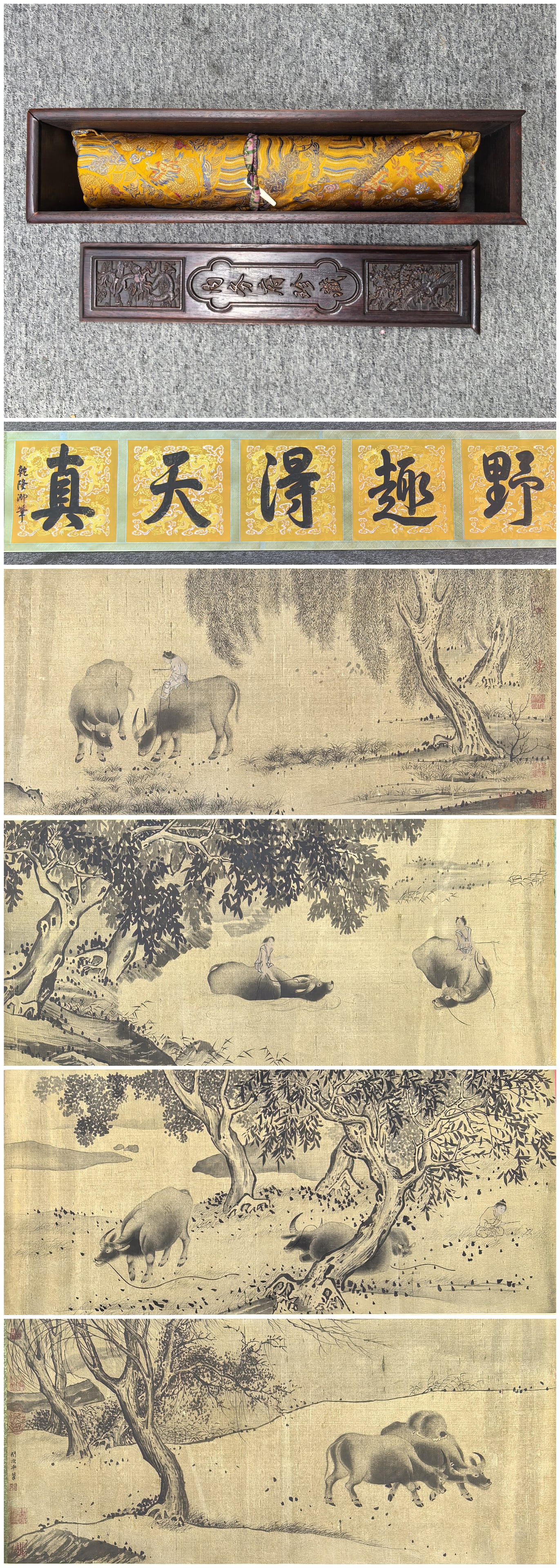 A Chinese Hand Scroll Ink Painting of Herding Buffalo on Silk,Yan Ciping: A Chinese Hand Scroll Ink Painting of Herding Buffalo on Silk,Yan CipingSize:15inx315in一幅中国水墨绢本牧牛图手卷,阎