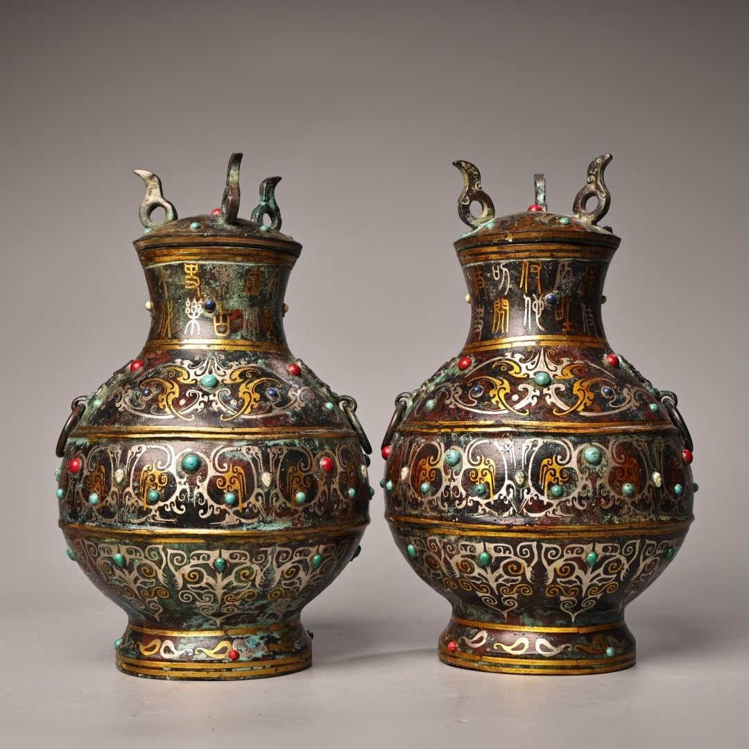 A Pair of Exquisite Bronze Inlaid Gold and Silver Beast-Ears Cover Jars,Inlaid Gems,With Inscription: A Pair of Exquisite Bronze Inlaid Gold and Silver Beast-Ears Cover Jars,Inlaid Gems,With Inscription,Qing Dynasty, China,Size:9.8inx6.7in,Total Weight:4000g一对青铜错%