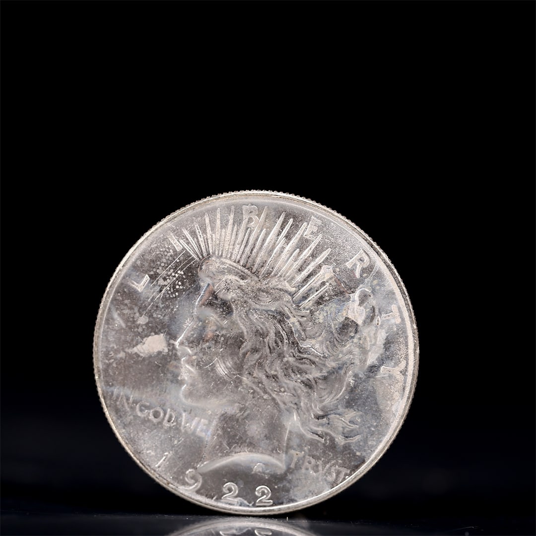 Liberty In God We Trust 1922 Sterling Silver One Dollar Coin: Liberty In God We Trust 1922 Sterling Silver One Dollar Coin, Eagle stamp, Weight:26.9g
