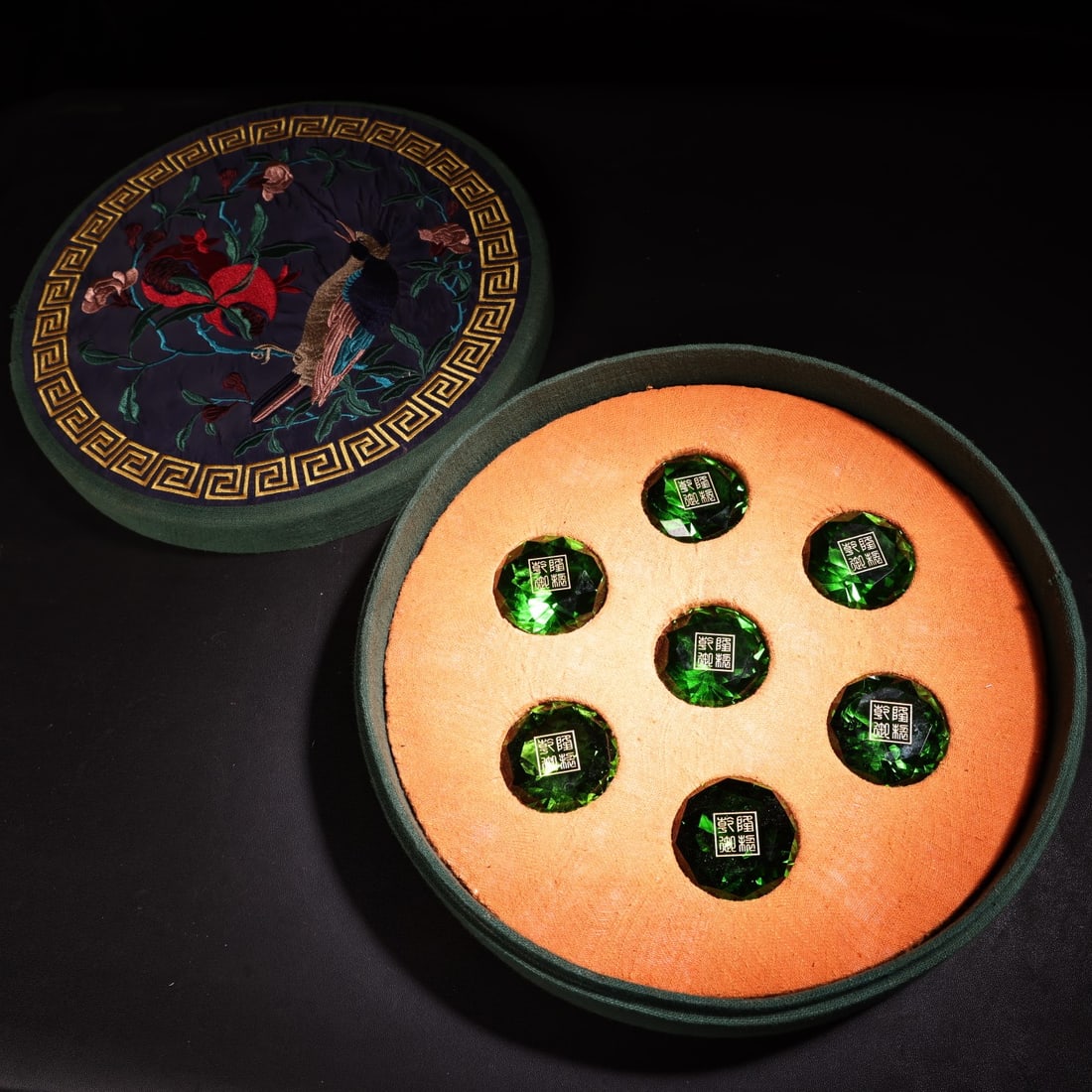 A Set of Fine Diamonds Ornaments (1 of 9)