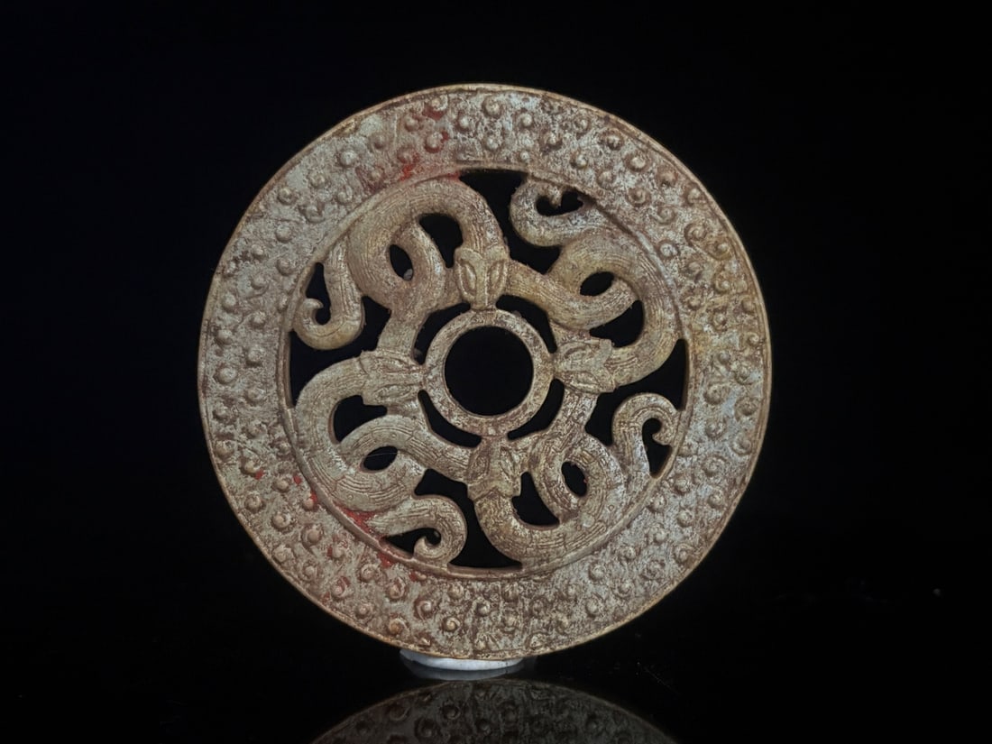 An Exquisite White Jade Hollow Chi-Dragon Pattern Pendant: An Exquisite White Jade Hollow Chi-Dragon Pattern Pendant,Qing Dynasty,China,Size:3.5inx0.2in,Weight:82g白玉镂空螭龙纹挂件,中国清