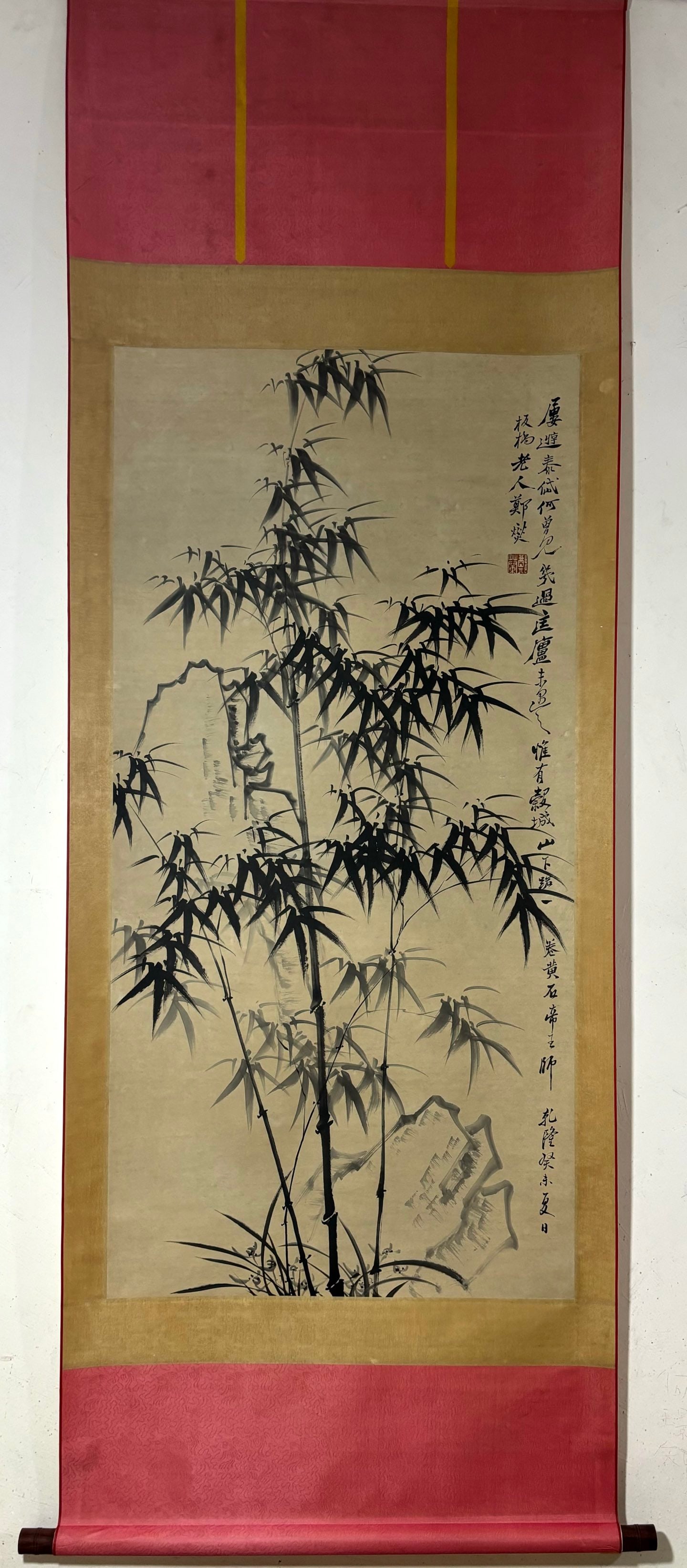A Chinese Vertical Scroll Ink Painting of Bamboo on Paper,Zheng Banqiao: A Chinese Vertical Scroll Ink Painting of Bamboo on Paper,Zheng Banqiao,Size:(Without frame)53.3inx26.4in一幅中国水墨竹子图立轴,๻