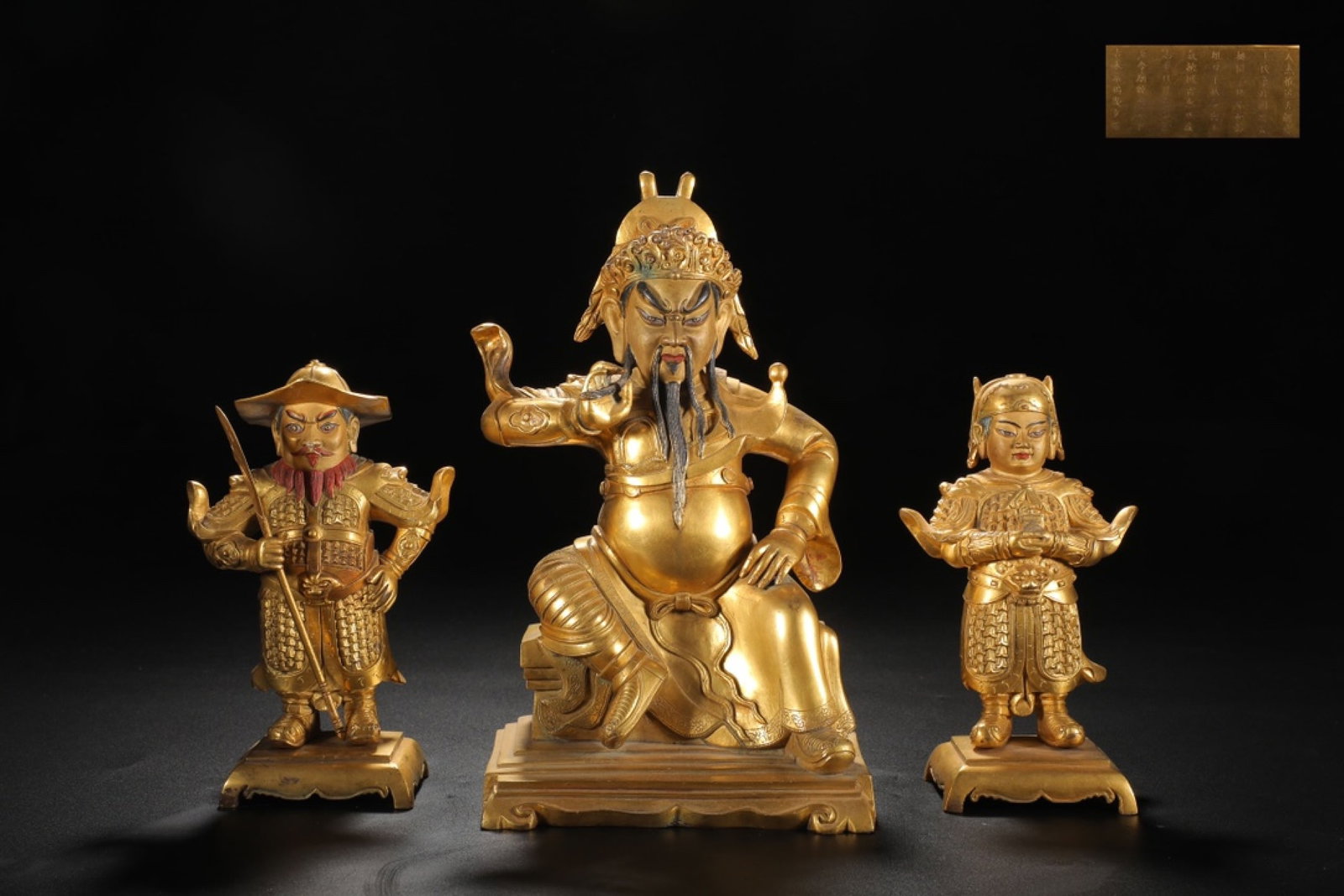 A Set of Solemn Gilt Bronze Statue of Figure,With Poem: A Set of Solemn Gilt Bronze Statue of Figure,With Poem,Qing Dynasty,China,Size:9.6inx5.8inx4.2in,Weight:3350g 一套铜鎏金人物像,带诗文,