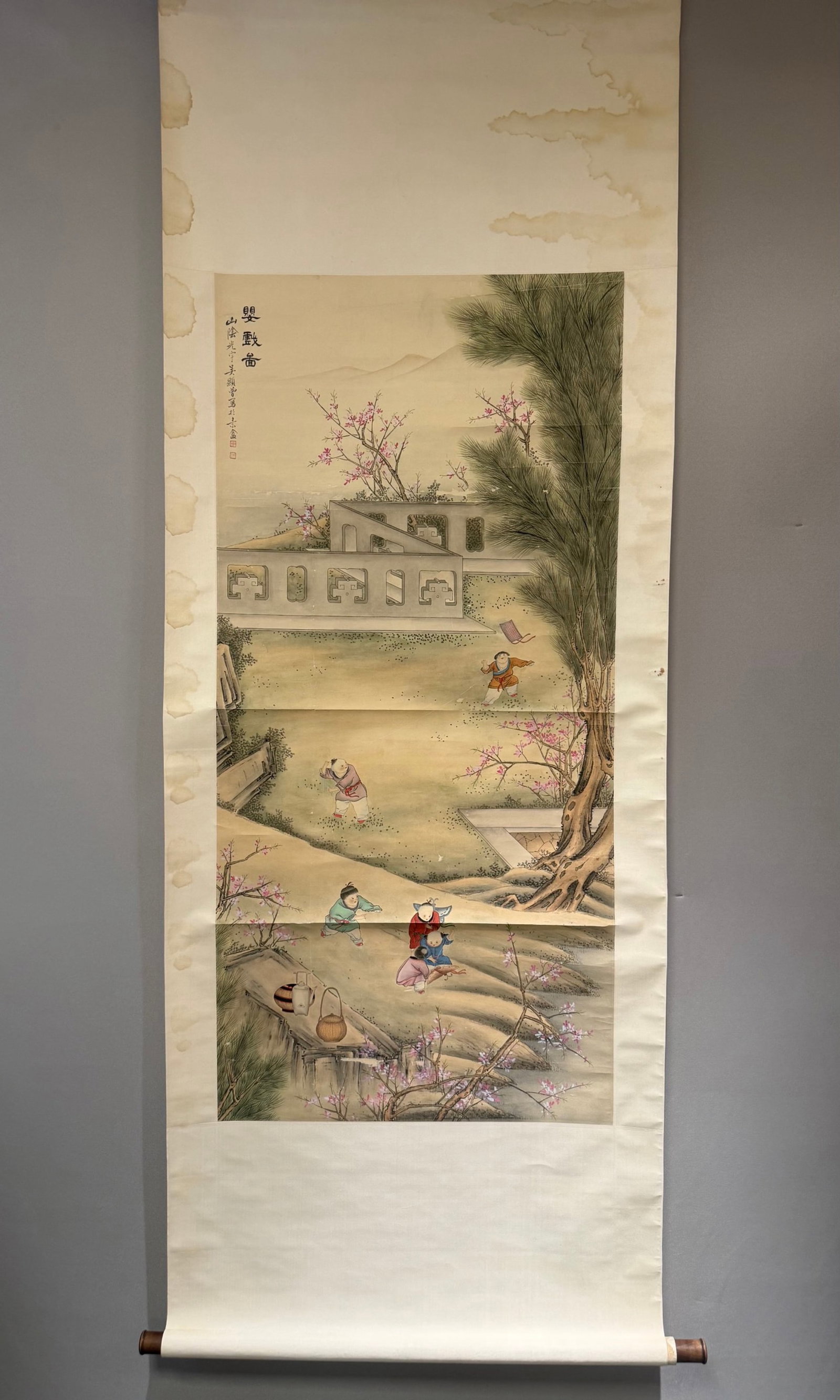 A Chinese Vertical Scroll Ink Painting of Landscape and Figure on Paper: A Chinese Vertical Scroll Ink Painting of Landscape and Figure on Paper,Wu Xizeng,Size:50.4inx22in 一幅中国水墨山水人物画立ů