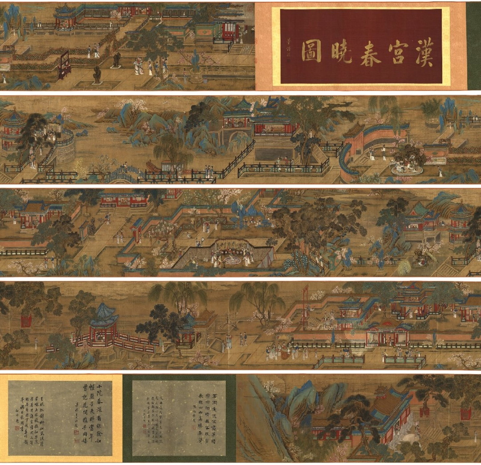A Chinese Hand Scroll Ink Painting of Character and Story on Silk: A Chinese Hand Scroll Ink Painting of Character and Story on Silk,Sun Hu&Zhou Kun&Ding Guanpeng,Size:578.7inx20.5in 一幅中国水墨绢本人物