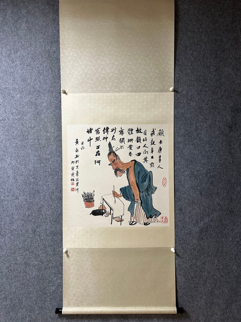 An Exquisite Chinese Vertical Scroll Ink Painting of Figure on Paper: An Exquisite Chinese Vertical Scroll Ink Painting of Figure on Paper,Huang Yongyou,Size:26.8inx26.8in 一幅中国水墨人物画立轴,黄&