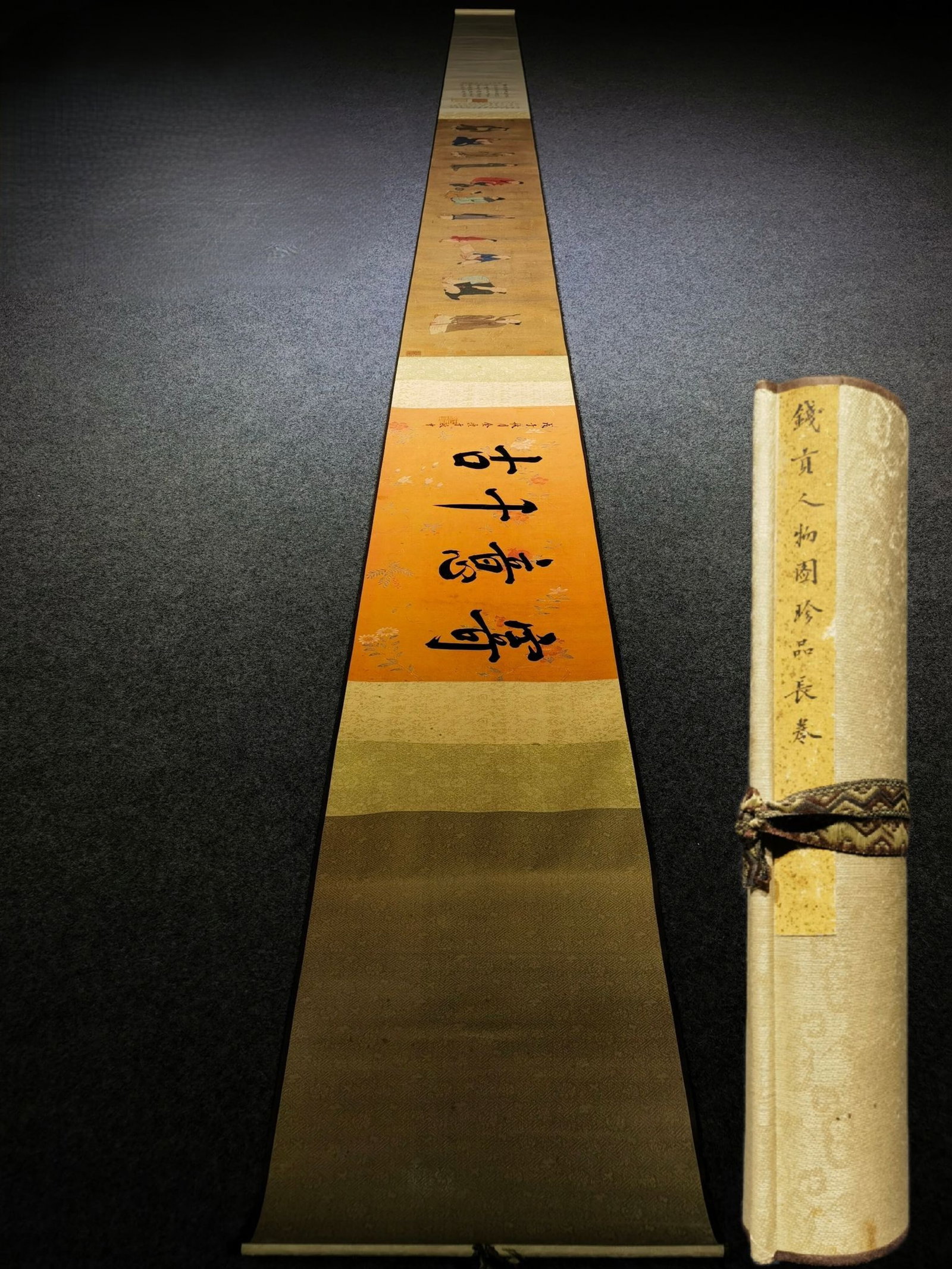 A Chinese Hand Scroll Ink Painting of Character and Story on Silk: A Chinese Hand Scroll Ink Painting of Character and Story on Silk,Qian Gong,Size:(entirety)220.5inx10.6in,(Without frame)73.2inx10.6in 一幅中国水墨绢本&