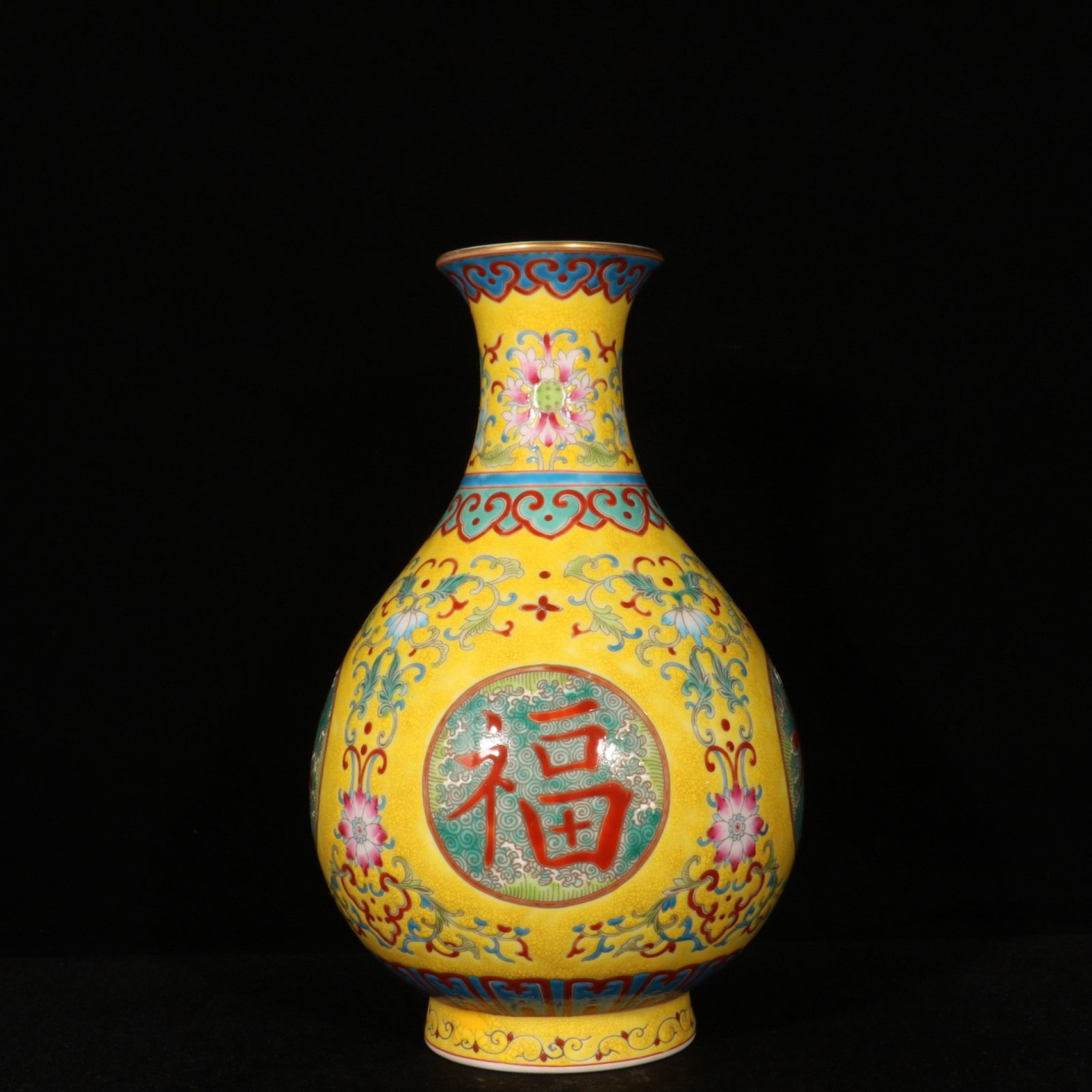 An Exquisite Enamel Painted Gold Lotus Pattern Vase: An Exquisite Enamel Painted Gold Lotus Pattern Vase,Qing Dynasty,China,Yongzheng Six-character Mark,Size:9.8inx5.7in