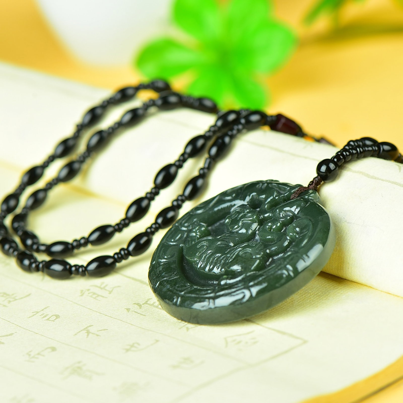 An Exquisite Jasper Auspicious Beast Pattern Pendant - 4
