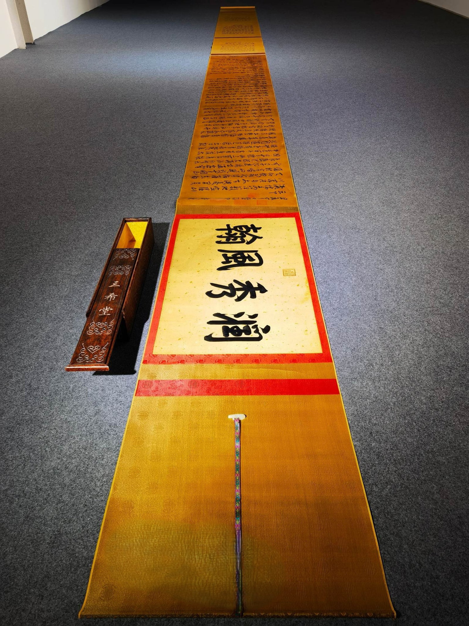 A Chinese Hand Scroll Ink Calligraphy on Silk: A Chinese Hand Scroll Ink Calligraphy on Silk,Wang Chong,Size:381.9inx23.6in 一幅中国水墨绢本书法手卷,王宠