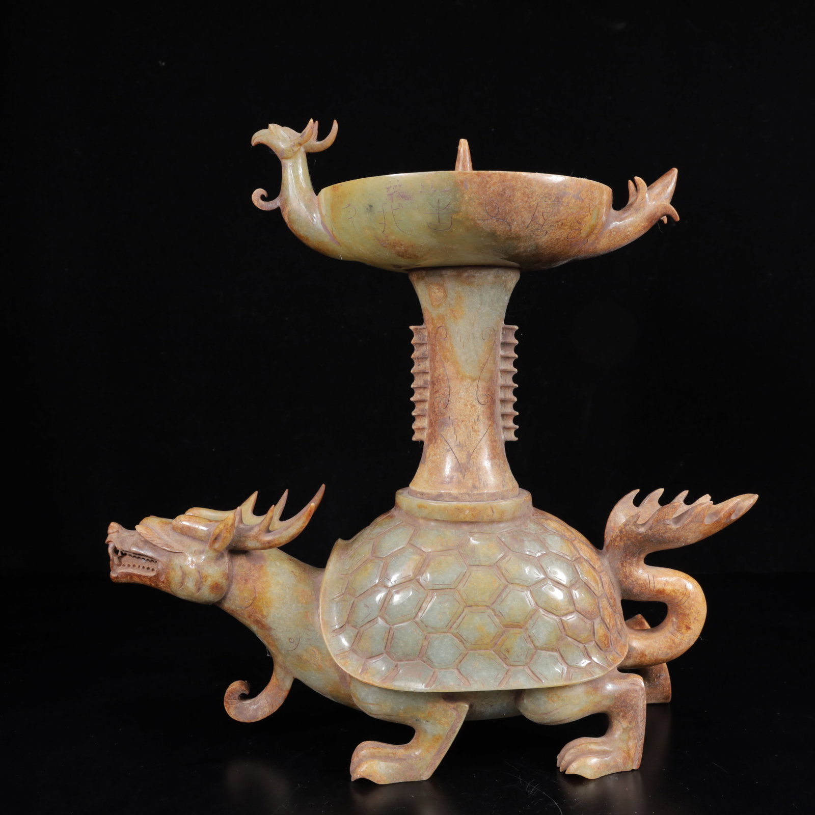 An Exquisite White Jade Dragon and Turtle Candlestick: An Exquisite White Jade Dragon and Turtle Candlestick,Qing Dynasty,China,Size:15.4inx3.5inx11.4in,Weight:4100g 白玉龙龟烛台,中国清代