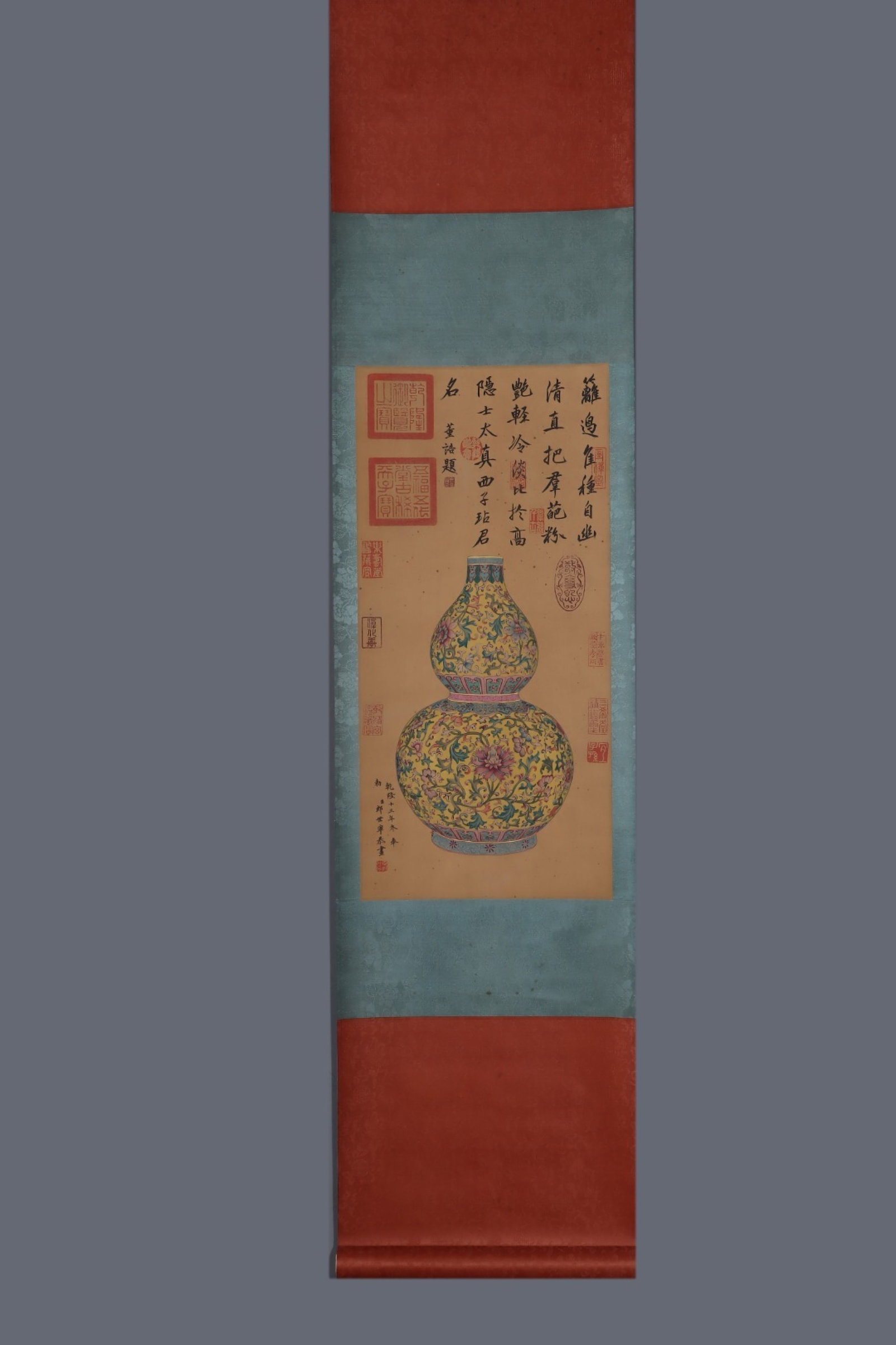 A Rare Yellow Ground Famille-Rose Painted Gold Lotus Pattern Gourd-Shaped Vase,with Chinese Vertical - 6