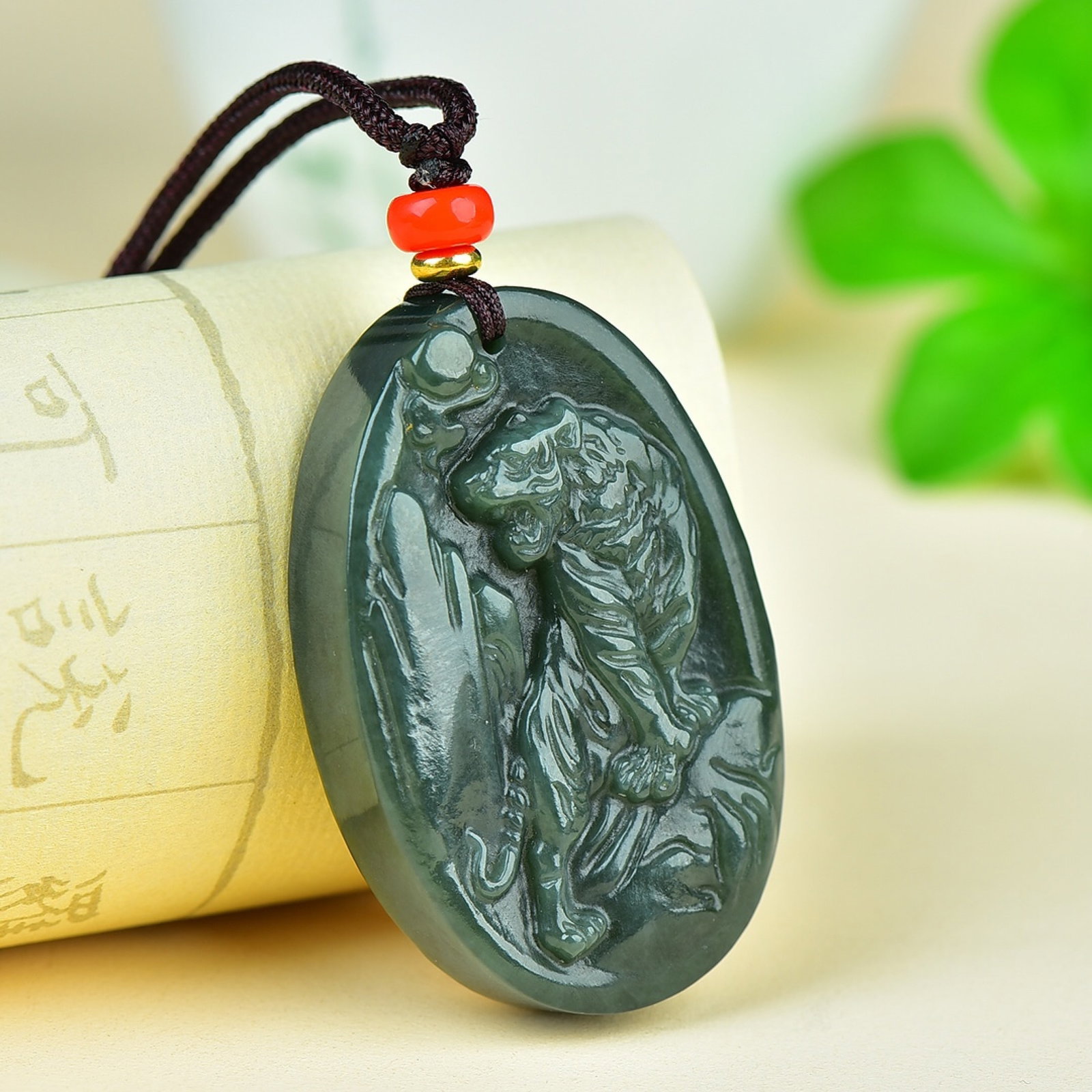 An Exquisite Jasper Tiger Pattern Pendant - 3