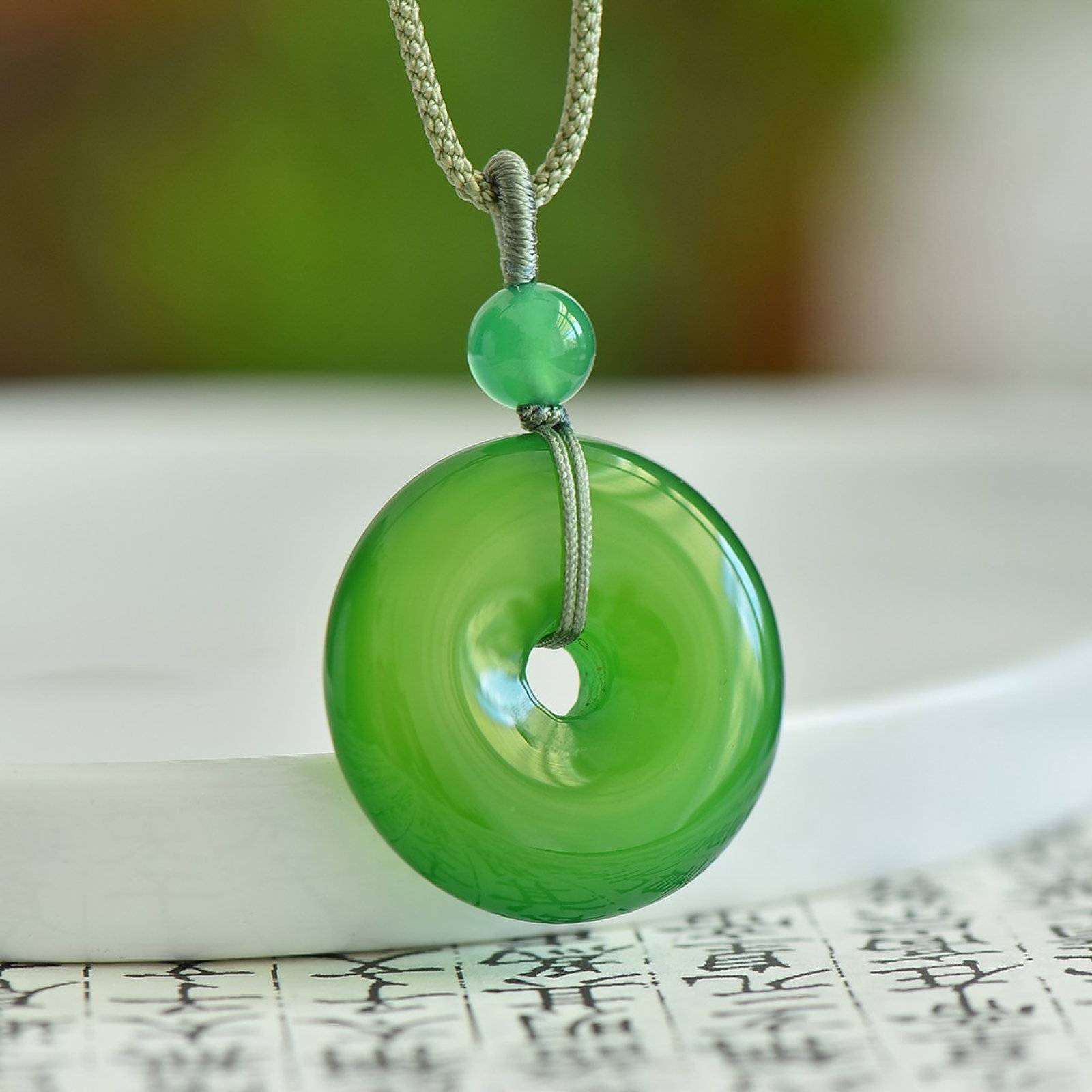 An Exquisite Pendant - 2