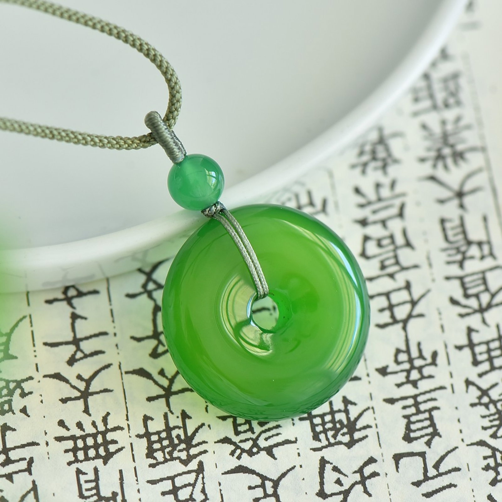 An Exquisite Pendant - 3