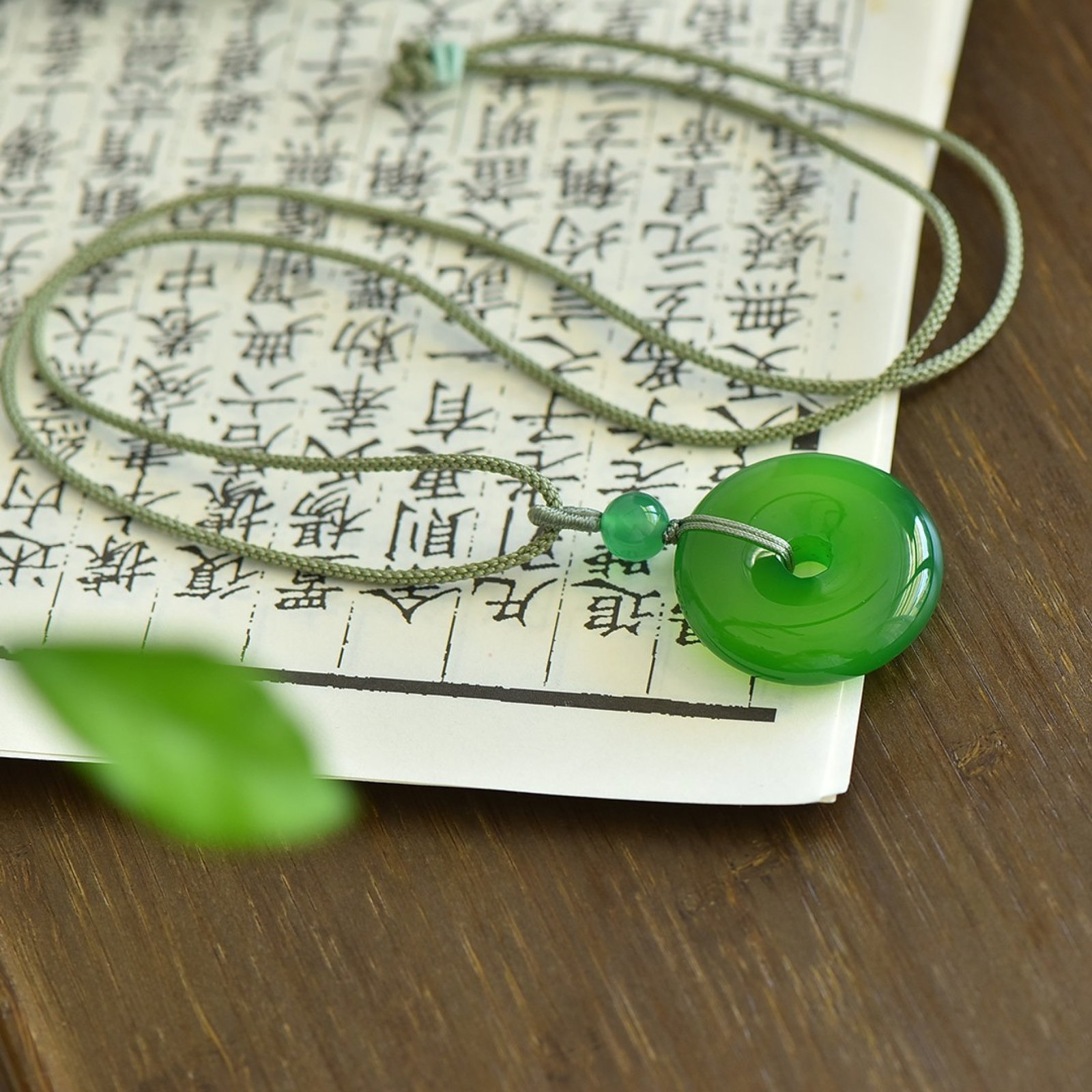 An Exquisite Pendant - 5