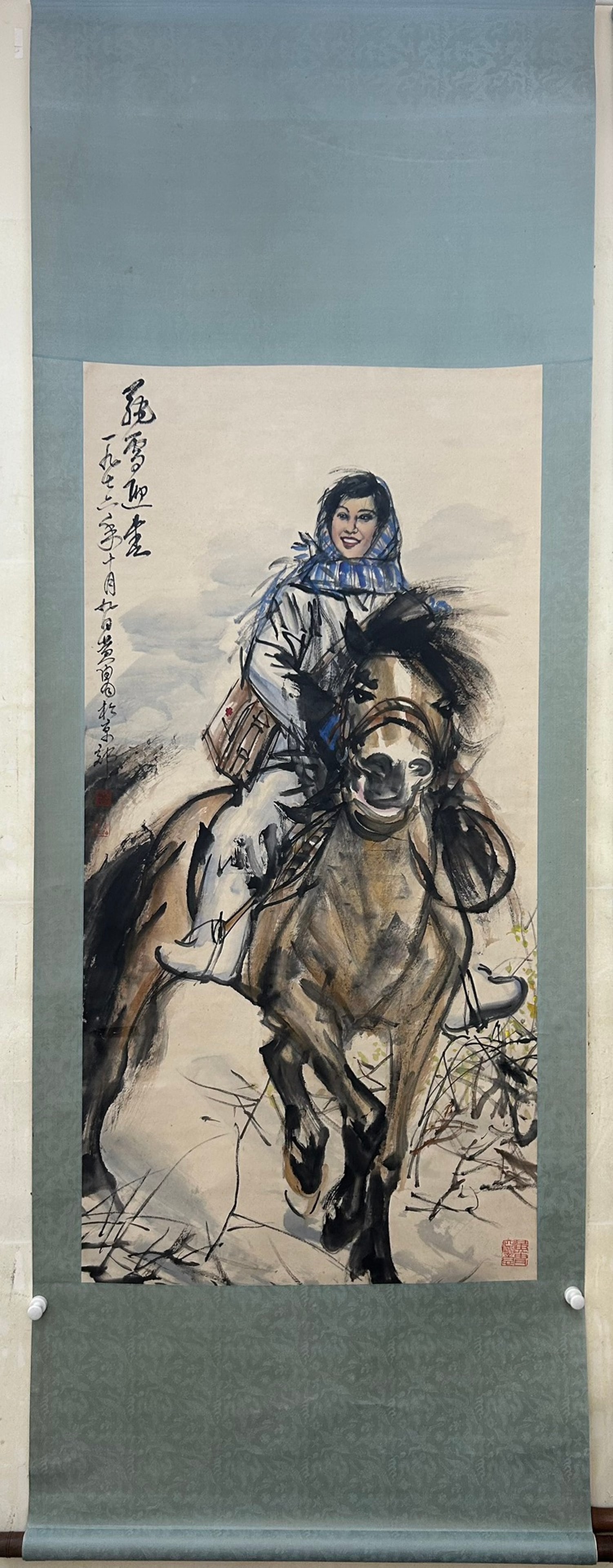 A Chinese Vertical Scroll Ink Painting of Character and Story on Paper (1 of 9)