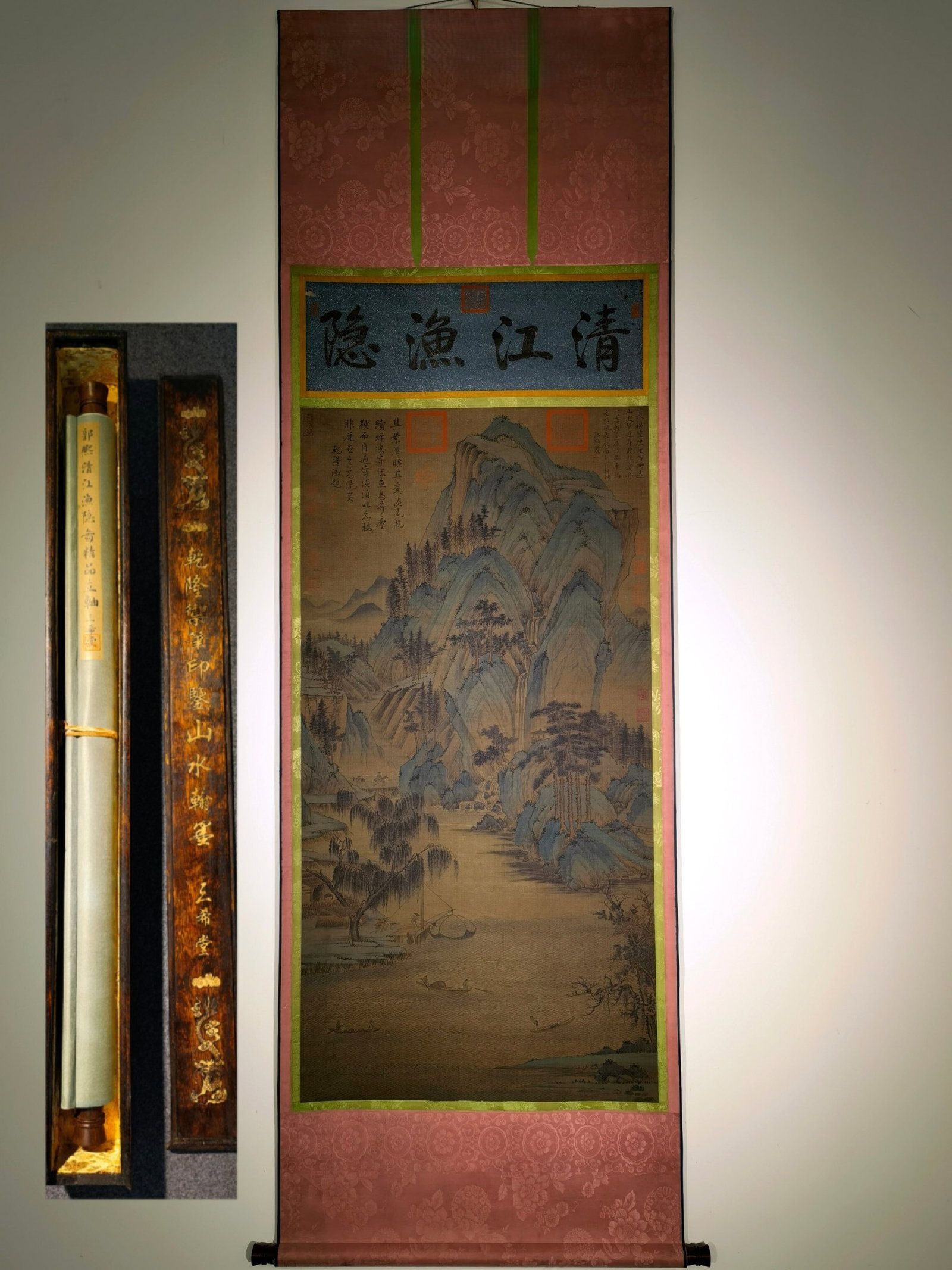A Chinese Vertical Scroll Ink Painting of Landscape on Silk: A Chinese Vertical Scroll Ink Painting of Landscape on Silk,Guo Xi,Size:(entirety)94.9inx29.9in,(Without frame)62.2inx27.6in 一幅中国水墨绢本山