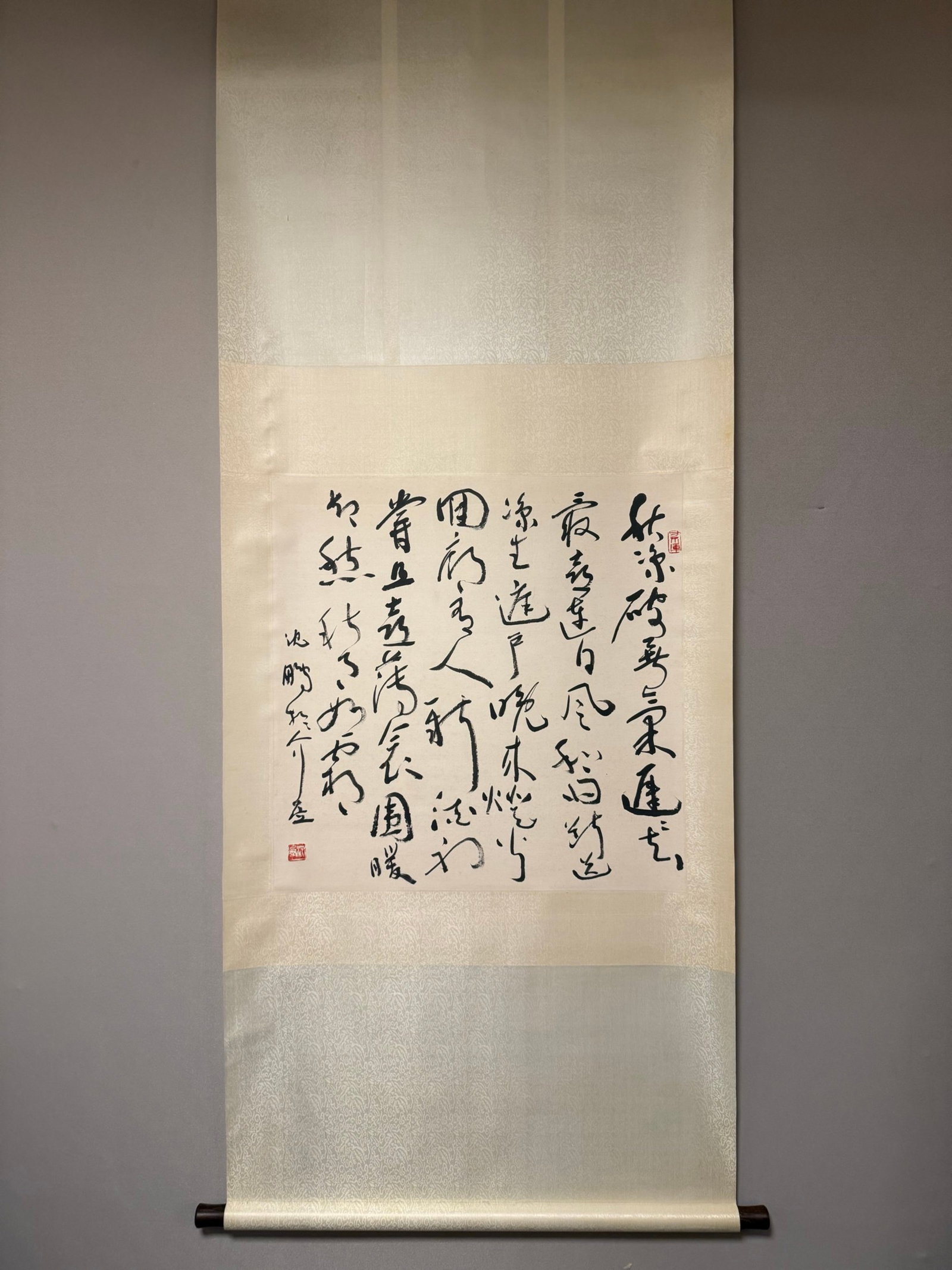 A Chinese Vertical Scroll Ink Calligraphy on Paper: A Chinese Vertical Scroll Ink Calligraphy on Paper,Shen Peng,Size:27.2inx27.2in 一幅中国水墨书法立轴,沈鹏