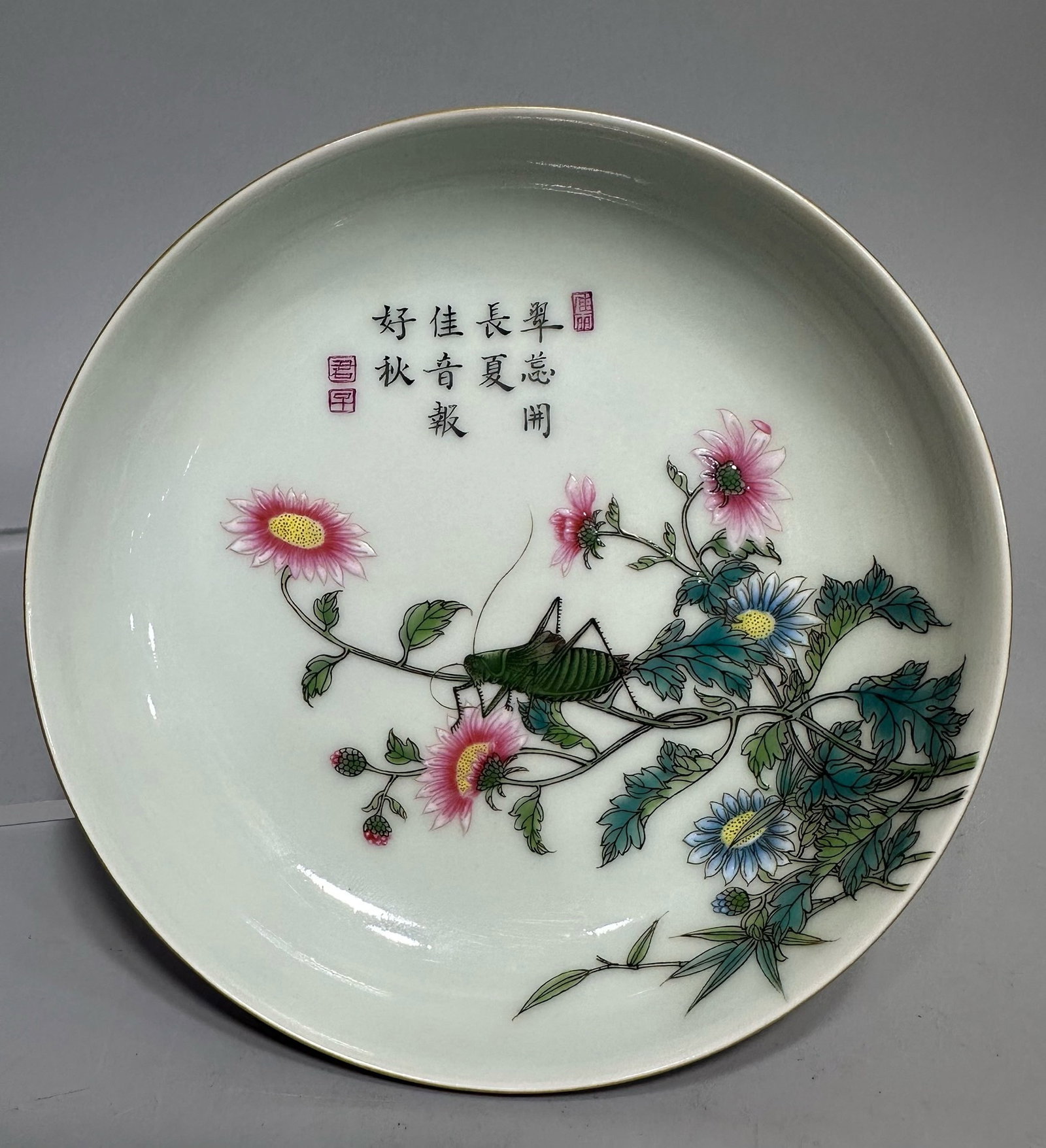 An Exquisite Ruby Red-Glazed Enamel Flower Pattern Plate,with poem: An Exquisite Ruby Red-Glazed Enamel Flower Pattern Plate,with poem,Qing Dynasty,China,Yongzheng Four-character Mark,Size:1.3inx5.3in 胭脂红珐琅彩花卉