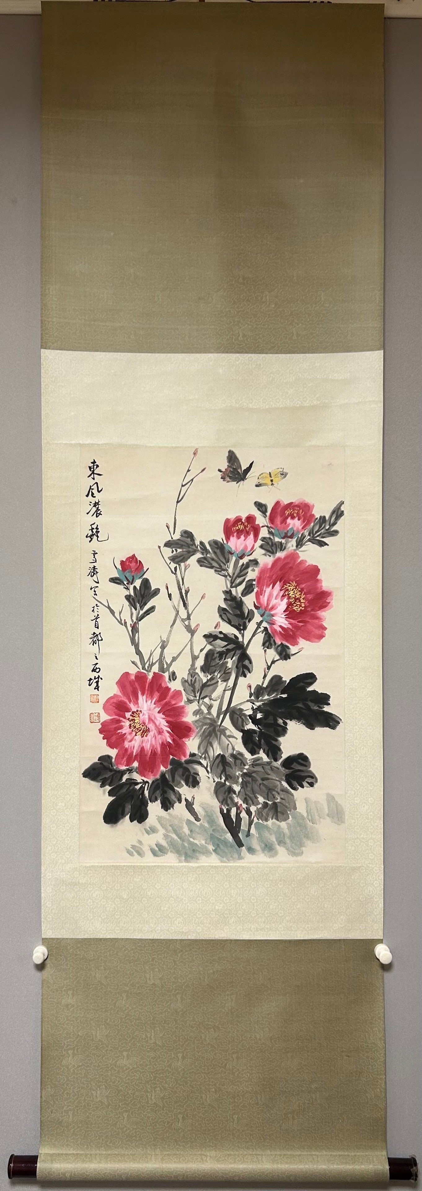 A Chinese Vertical Scroll Ink Painting of Flower and Butterfly on Paper: A Chinese Vertical Scroll Ink Painting of Flower and Butterfly on Paper,Wang Xuetao,Size:27.2inx17.7in 一幅中国水墨花卉蝴蝶画立&