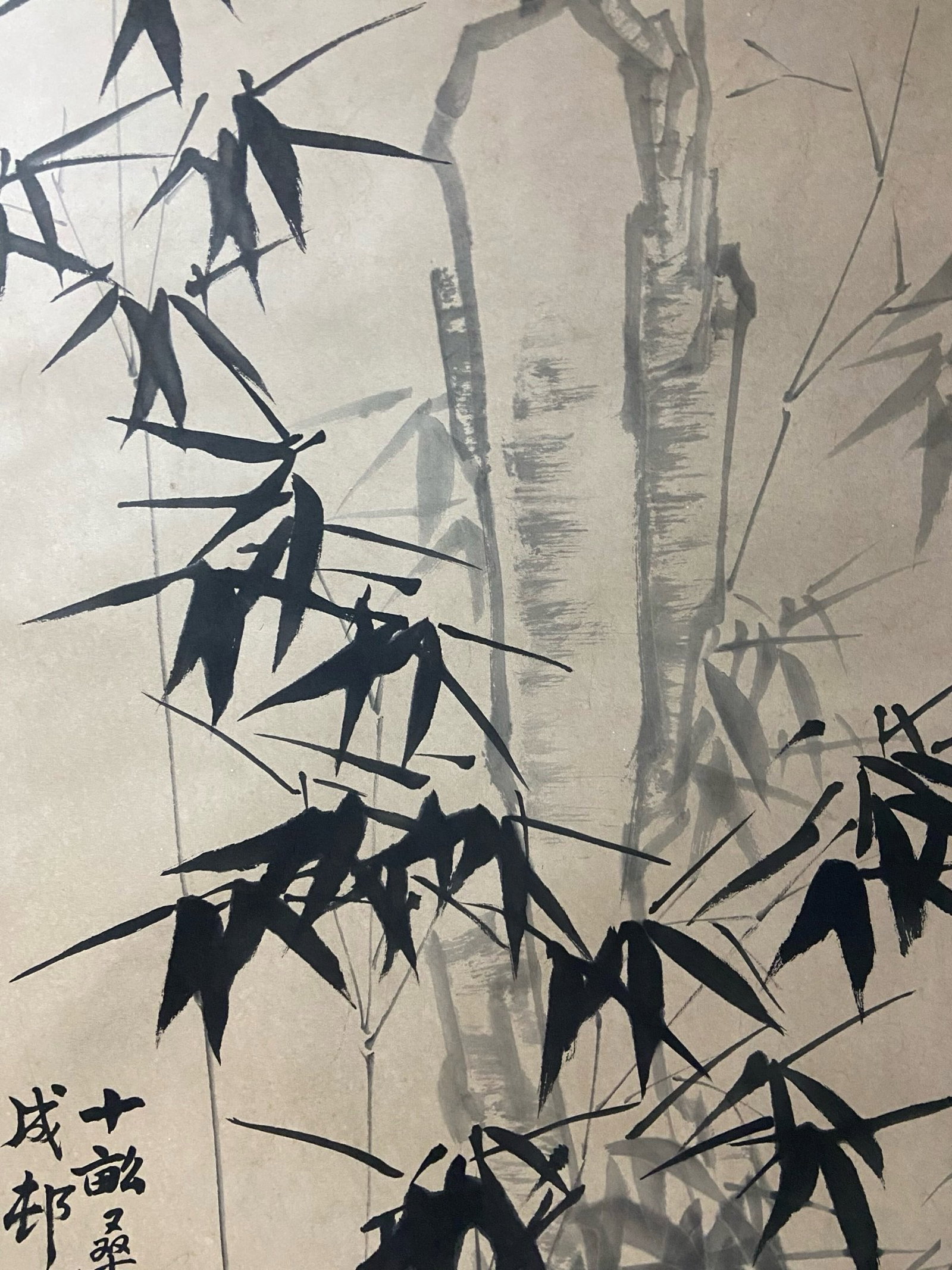 A Set of Exquisite Chinese Vertical Scroll Ink Painting of Landscape on Paper: A Set of Exquisite Chinese Vertical Scroll Ink Painting of Landscape on Paper,Zhang Daqian,Size:54.7inx17.7in*4 一套中国水墨山水画立轴
