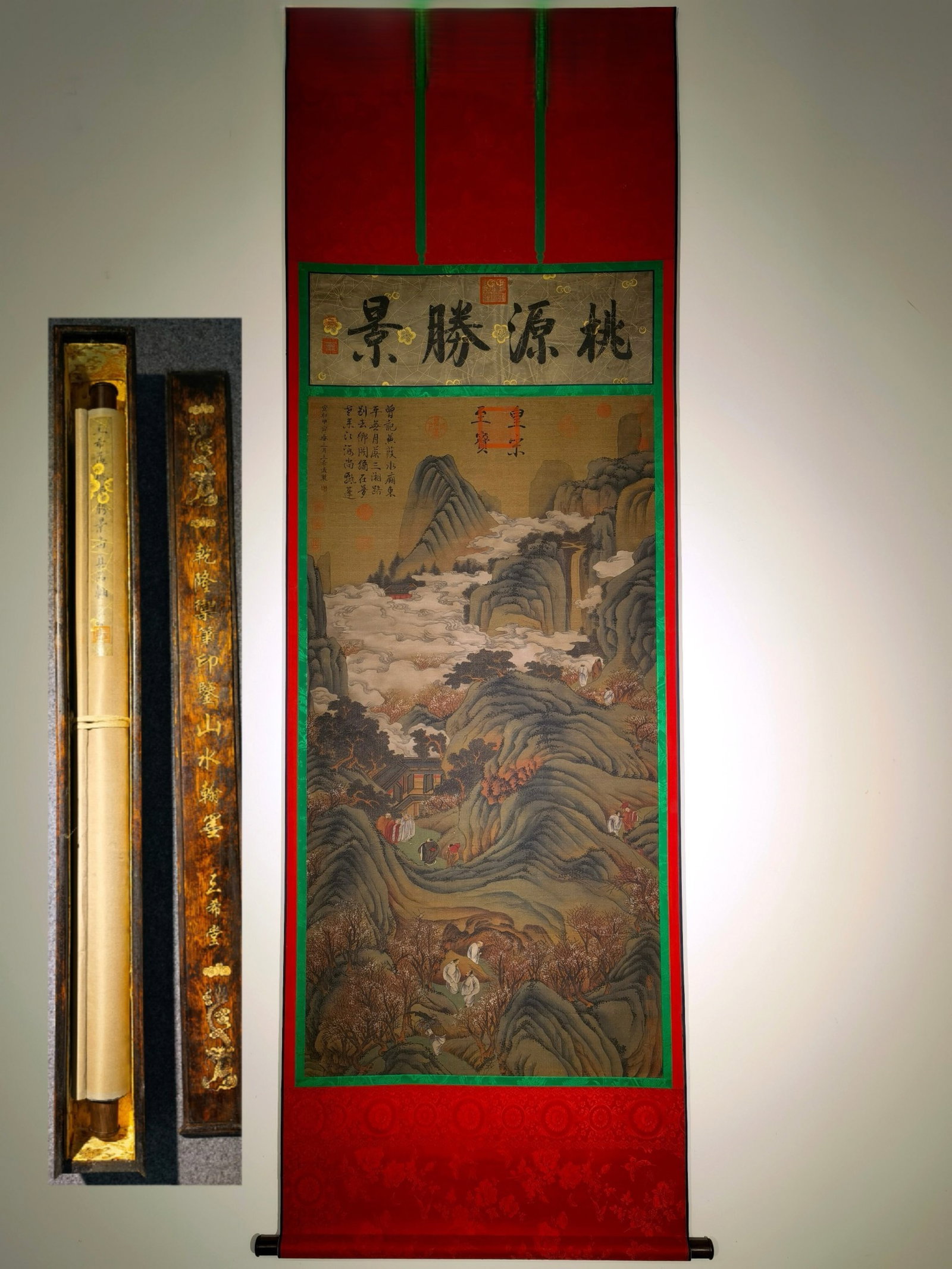 A Chinese Vertical Scroll Ink Painting of Landscape on Silk: A Chinese Vertical Scroll Ink Painting of Landscape on Silk,Wang Ximeng,Size:(entirety)94.9inx29.9in,(Without frame)62.2inx27.6in 一幅中国水墨绢本ा
