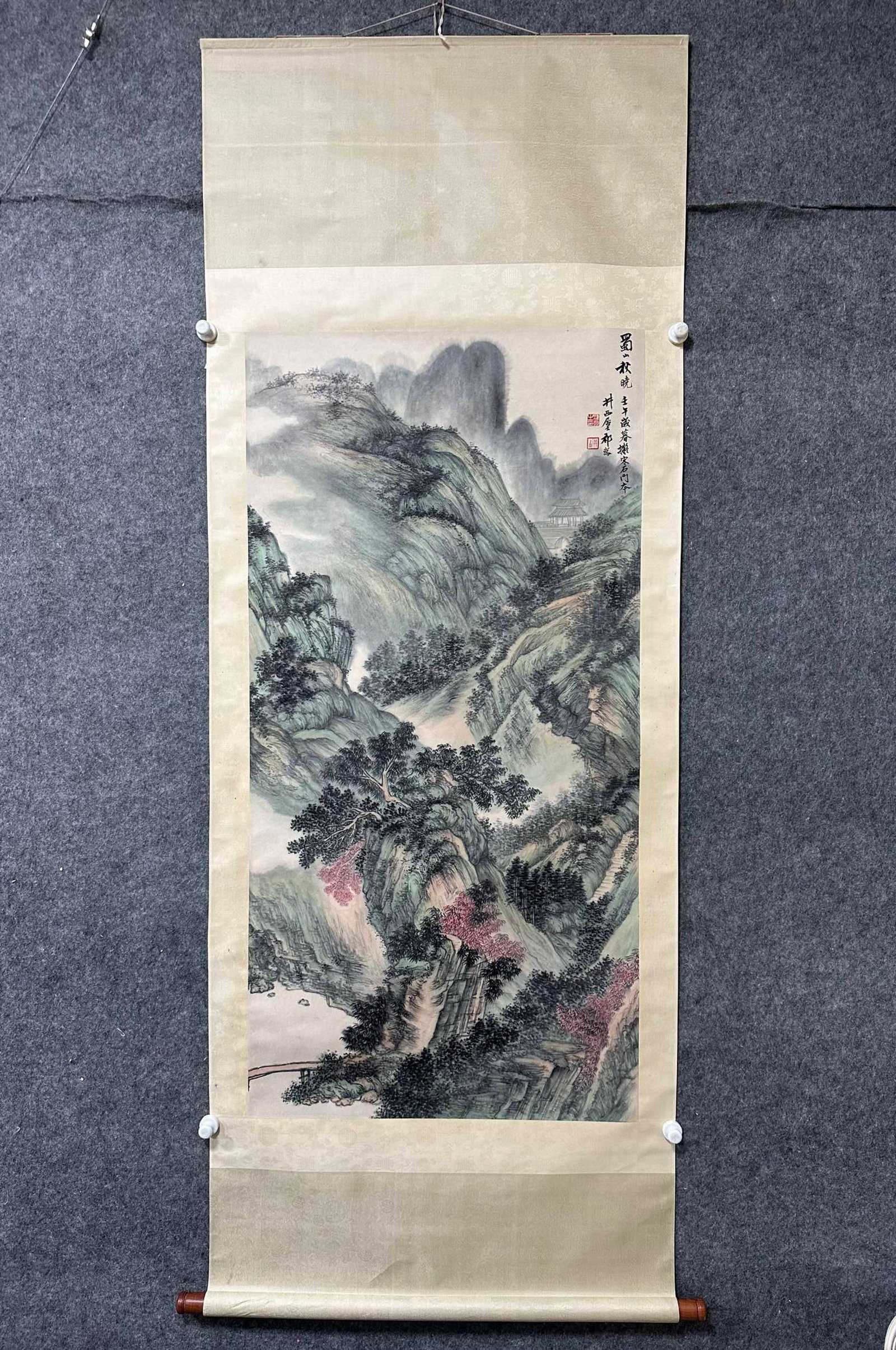 A Chinese Vertical Scroll Ink Painting of Landscape on Paper: A Chinese Vertical Scroll Ink Painting of Landscape on Paper,Qi Kun,Size:26.8inx53.7in 一幅中国水墨山水画立轴,祁崑