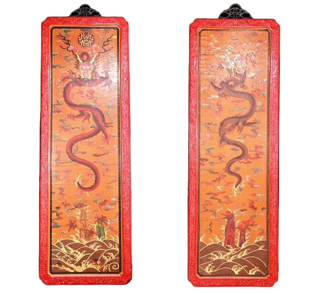An Elaborate Pair Of Cinnabar-Lacquer Gilded 'Dragon& Auspicious Cloud' Hanging Screens: An Elaborate Pair Of Cinnabar-Lacquer Gilded 'Dragon& Auspicious Cloud' Hanging Screens. Painted in polychrome with scaly, sinuous dragons. Chinese Qing Dynasty. Size:13.8inx40.9in 清代 &#