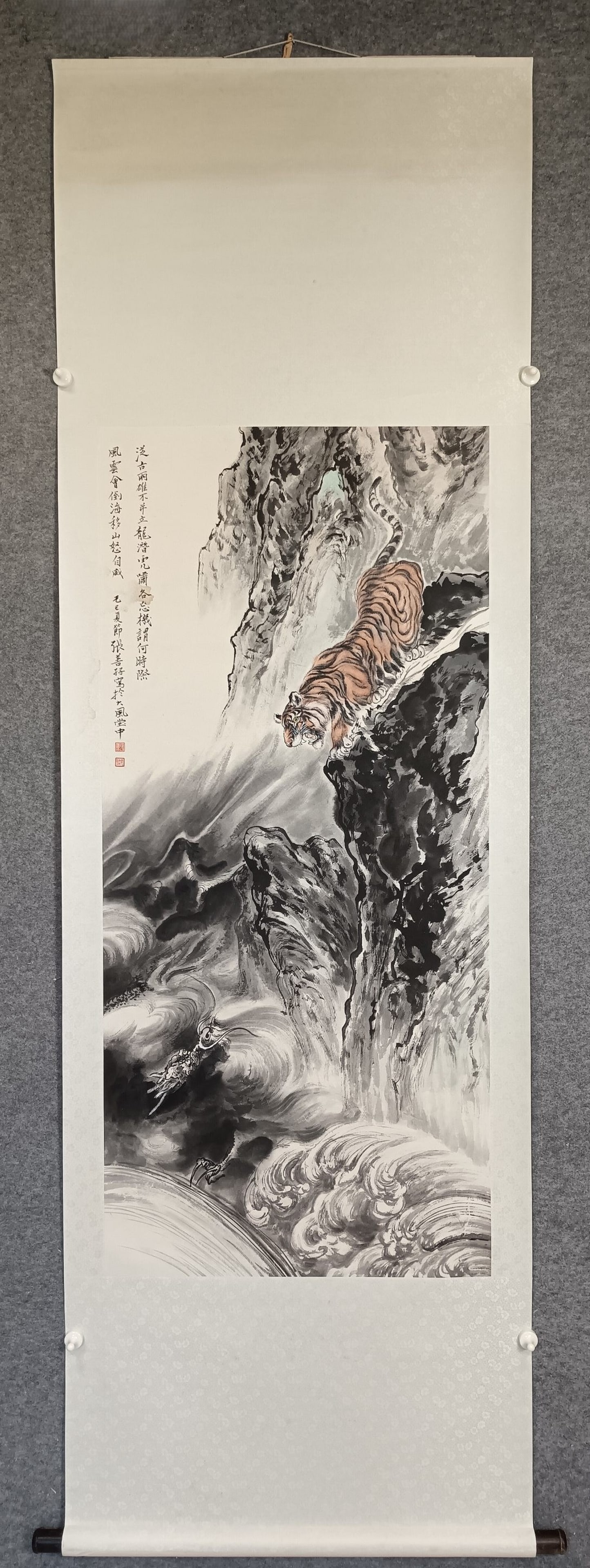 A Chinese Vertical Scroll Ink Painting of Tiger on Paper: A Chinese Vertical Scroll Ink Painting of Tiger on Paper,Zhang Shanzi,Size:24.8inx53.1in 一幅中国水墨老虎画立轴,张善ढ