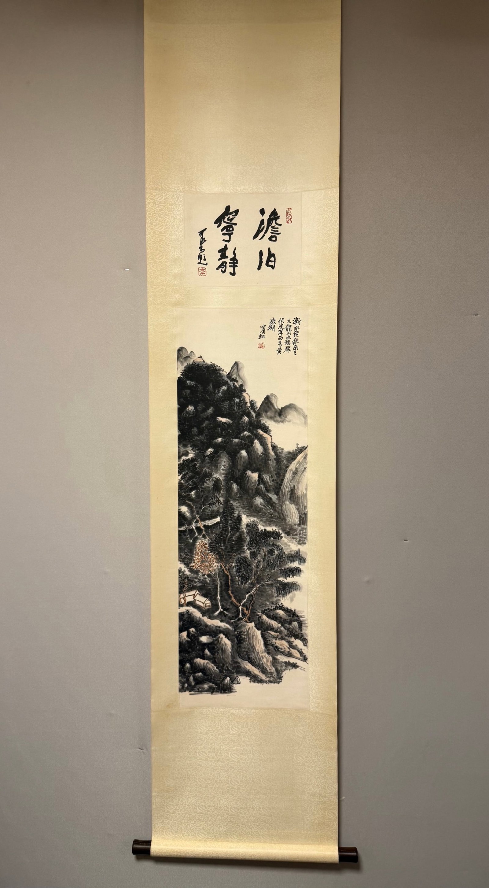 A Chinese Vertical Scroll Ink Painting of Landscape on Paper: A Chinese Vertical Scroll Ink Painting of Landscape on Paper,Huang Binhong,Size:40.6inx13in 一幅中国水墨山水画立轴,黄宾