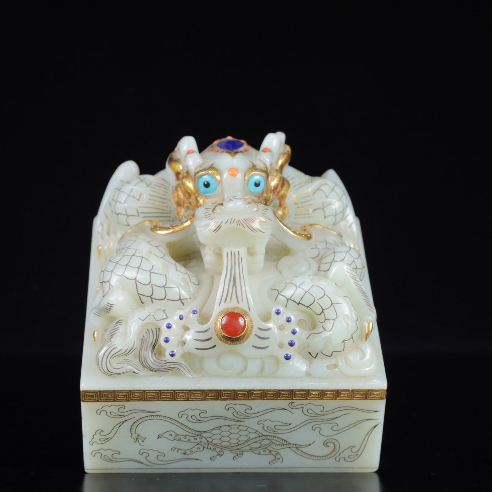 An Exquisite White Jade Inlaid Gems Dragon Pattern Seal: An Exquisite White Jade Inlaid Gems Dragon Pattern Seal,With Mark,Size:3.9inx3.1in,Weight:1950g 白玉嵌宝石龙纹印章,带款