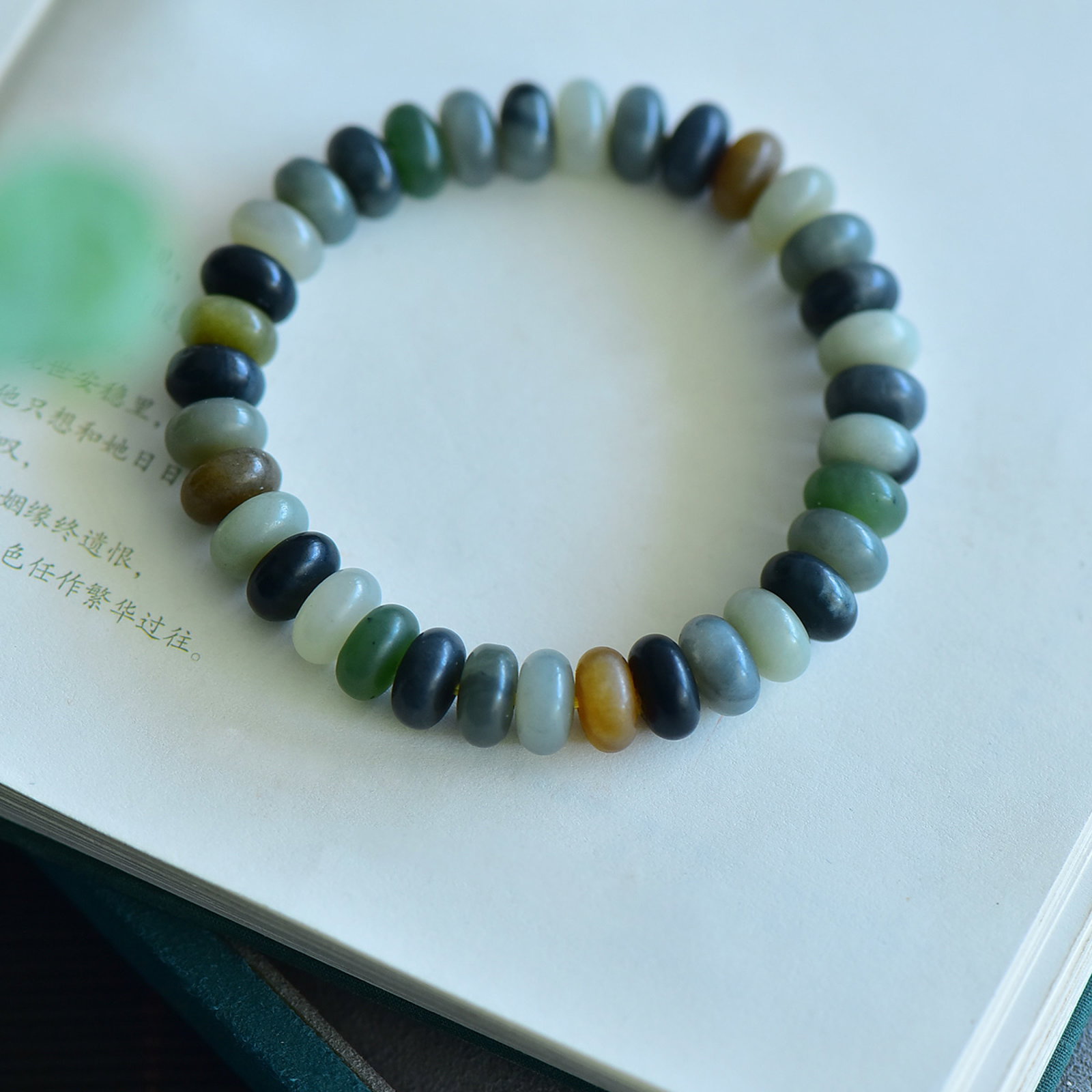An Exquisite Multi-Gem Bracelets: An Exquisite Multi-Gem Bracelets,Size:10mm 寓意:多宝多福『多宝手串 多宝手串