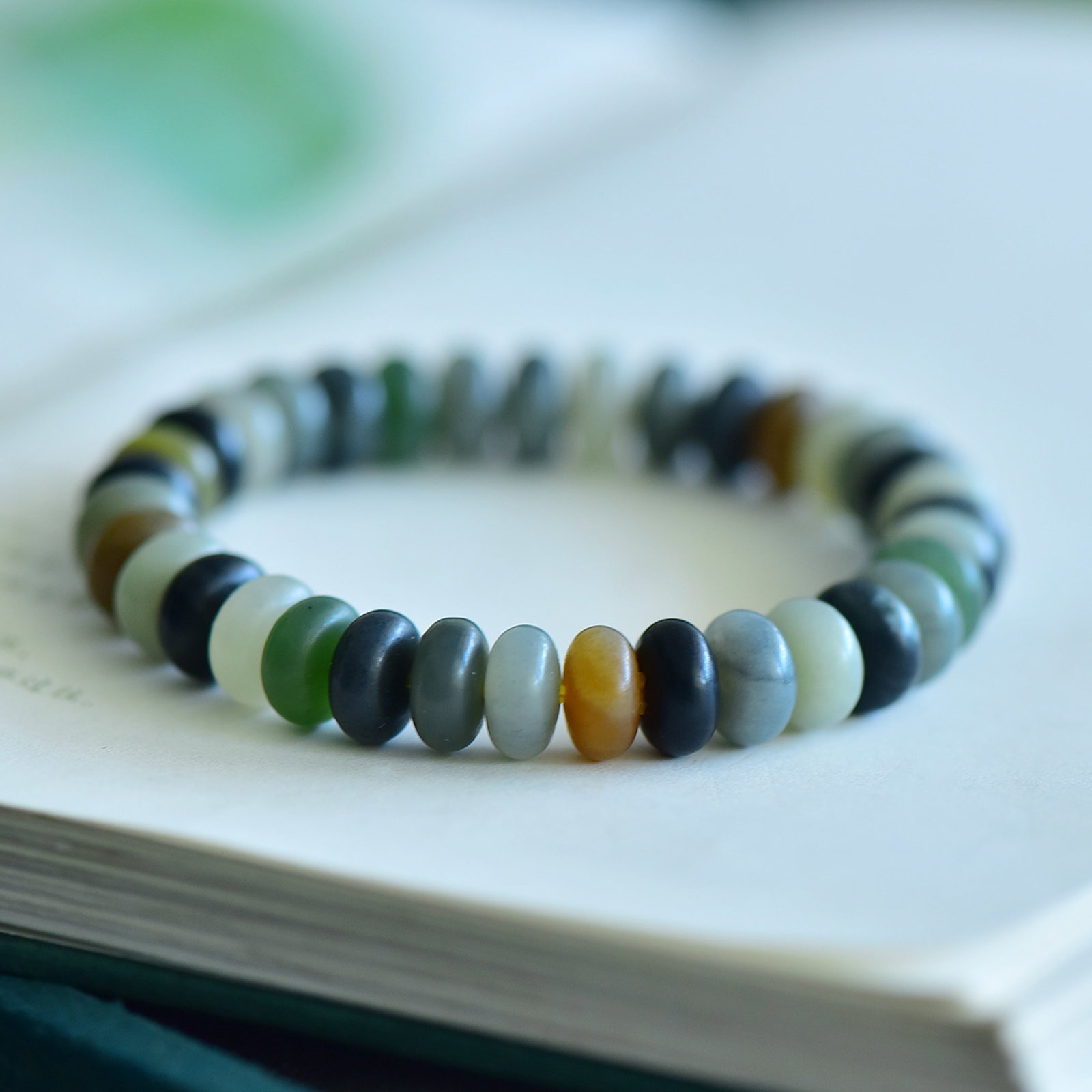 An Exquisite Multi-Gem Bracelets - 2
