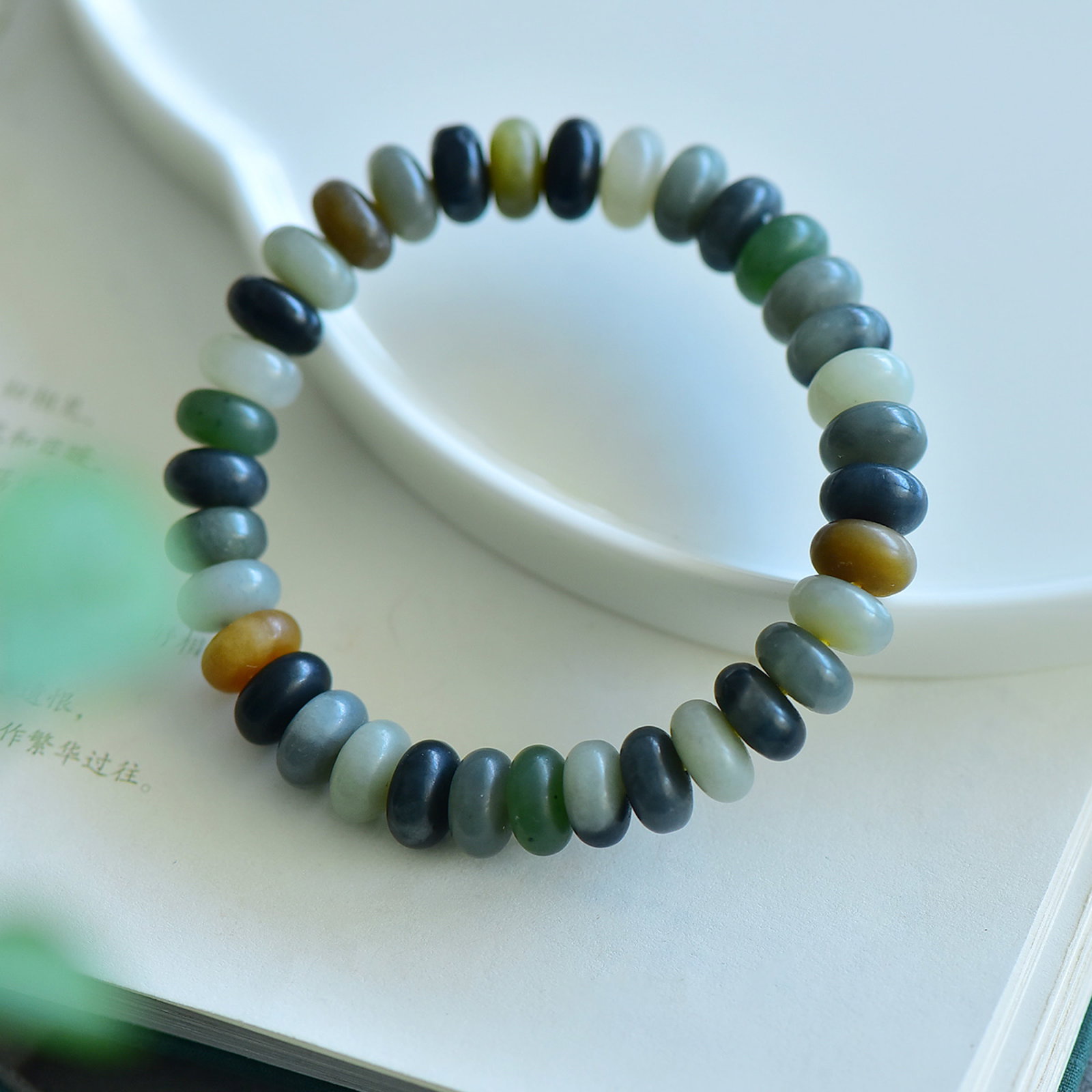 An Exquisite Multi-Gem Bracelets - 4