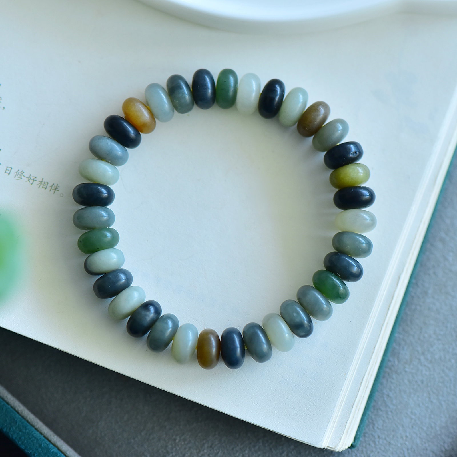 An Exquisite Multi-Gem Bracelets - 5