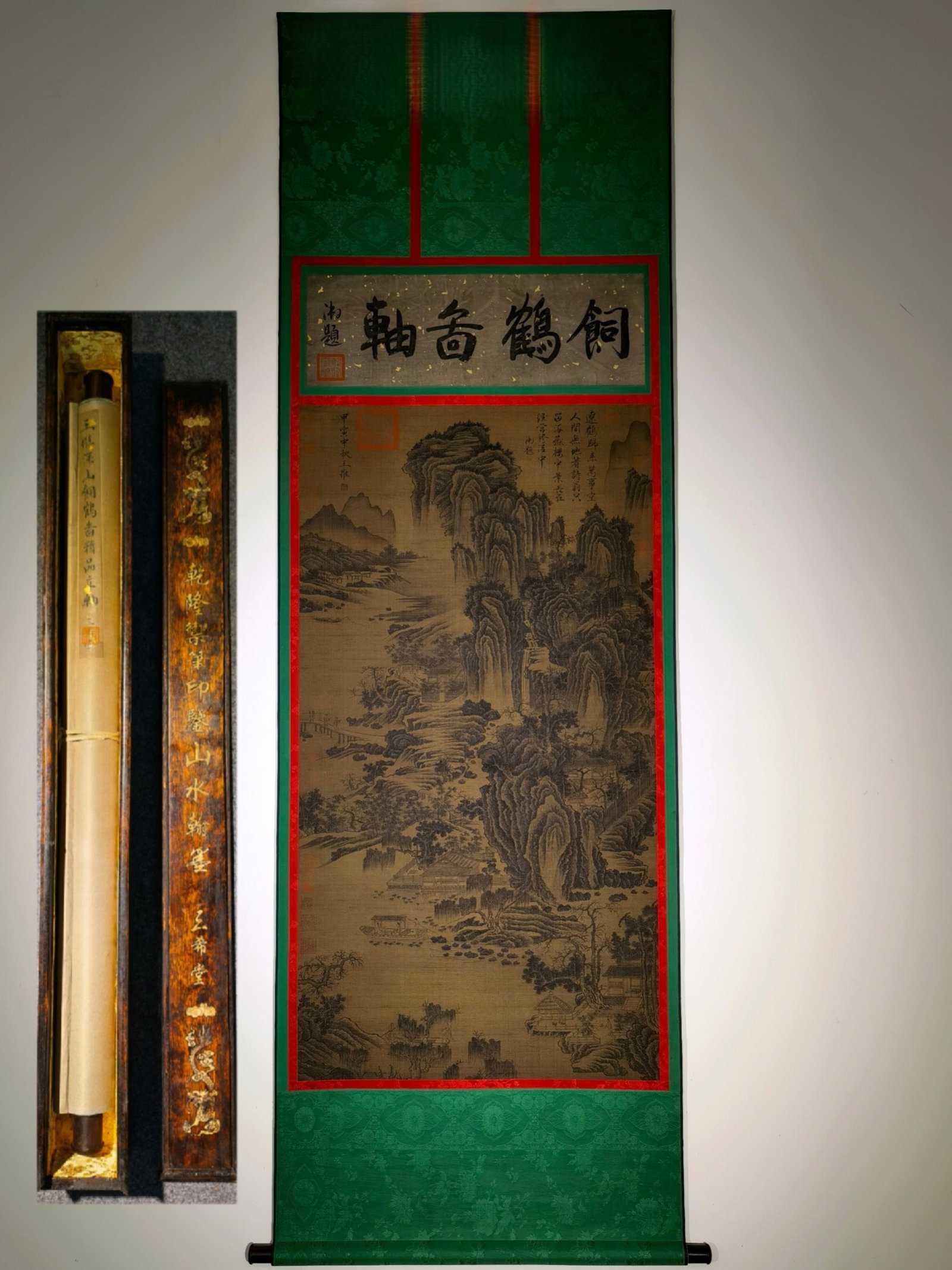 A Chinese Vertical Scroll Ink Painting of Landscape on Silk: A Chinese Vertical Scroll Ink Painting of Landscape on Silk,Wang Wei,Size:(entirety)94.9inx29.9in,(Without frame)62.2inx27.6in 一幅中国水墨绢本山&